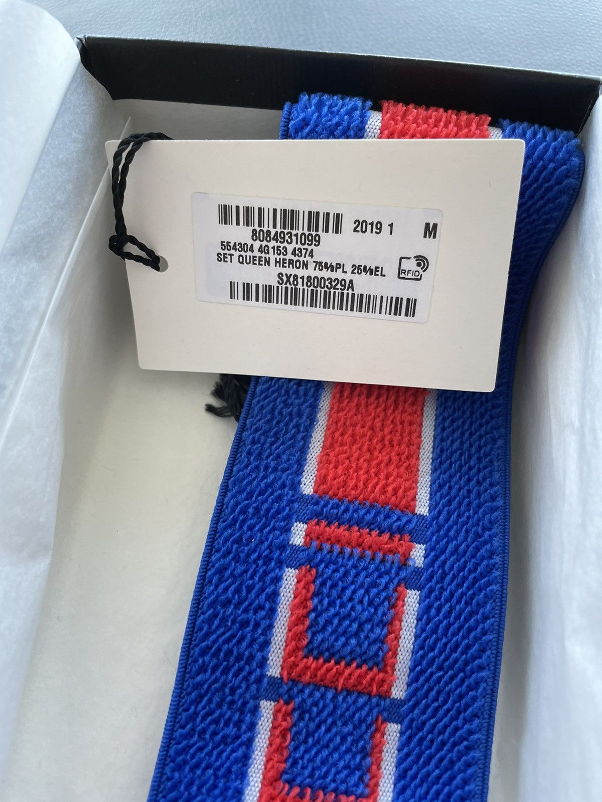 Gucci Rare Limited Gucci Logo Elastic Headband & Wristband Set New Size ONE SIZE - 14 Thumbnail