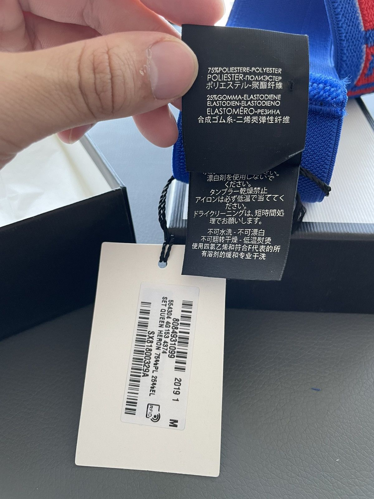 Gucci Rare Limited Gucci Logo Elastic Headband & Wristband Set New Size ONE SIZE - 11 Thumbnail
