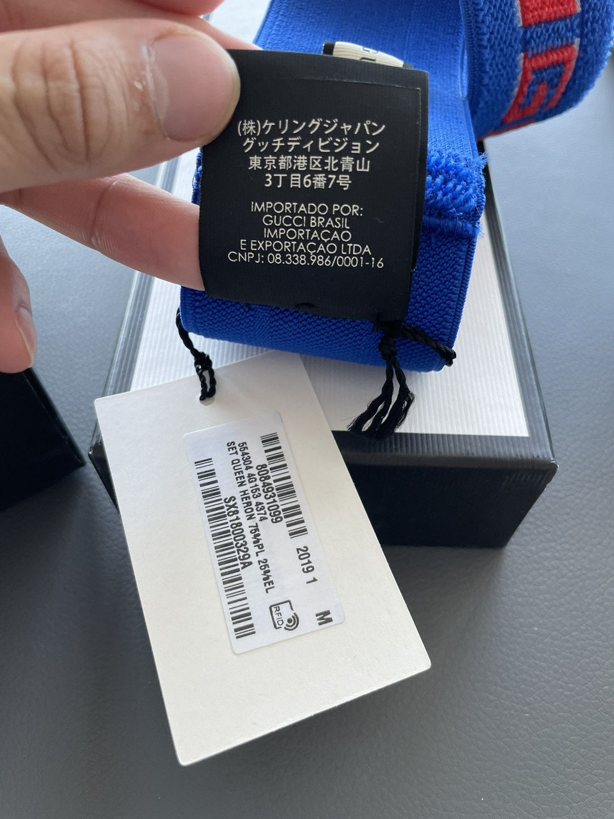 Gucci Rare Limited Gucci Logo Elastic Headband & Wristband Set New Size ONE SIZE - 5 Thumbnail