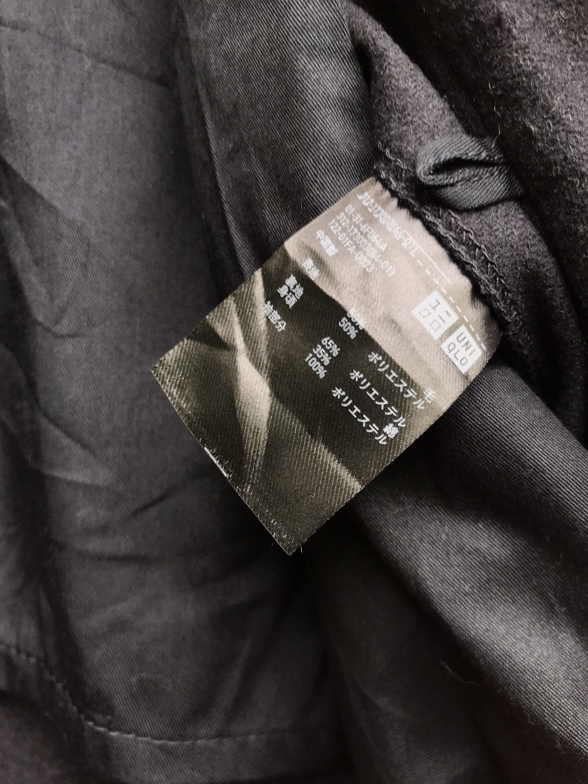 Lemaire Uniqlo Lemaire Wool Long Coat Size US S / EU 44-46 / 1 - 5 Thumbnail