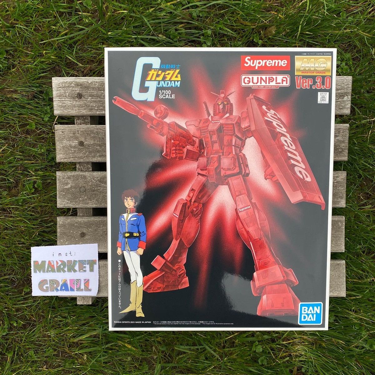 Supreme Gundam | Grailed