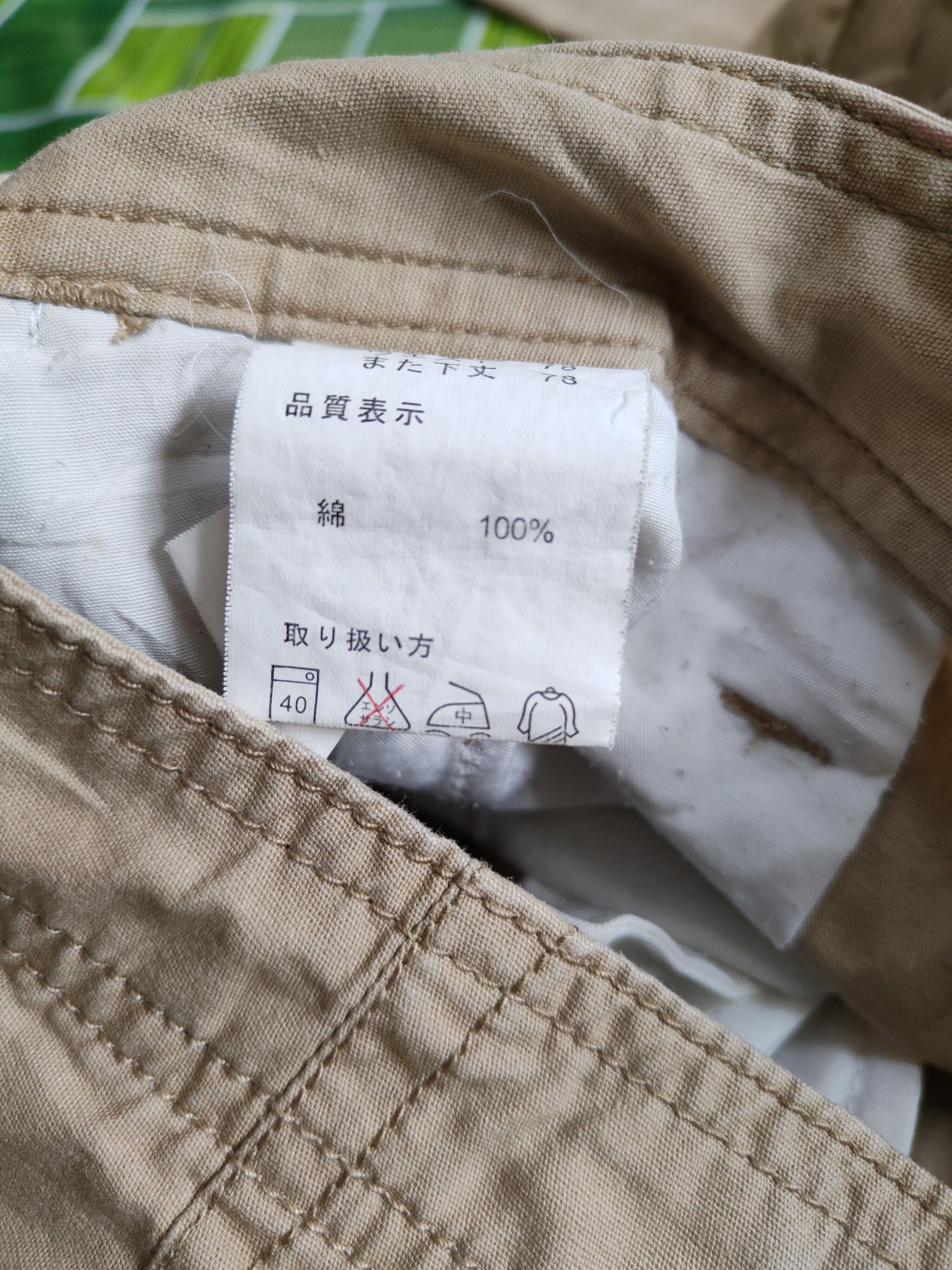 Japanese Brand × Vintage Japanese Brand Brown Multi Pocket Tactical Cargo Pants #S495 Size US 33 - 12 Thumbnail
