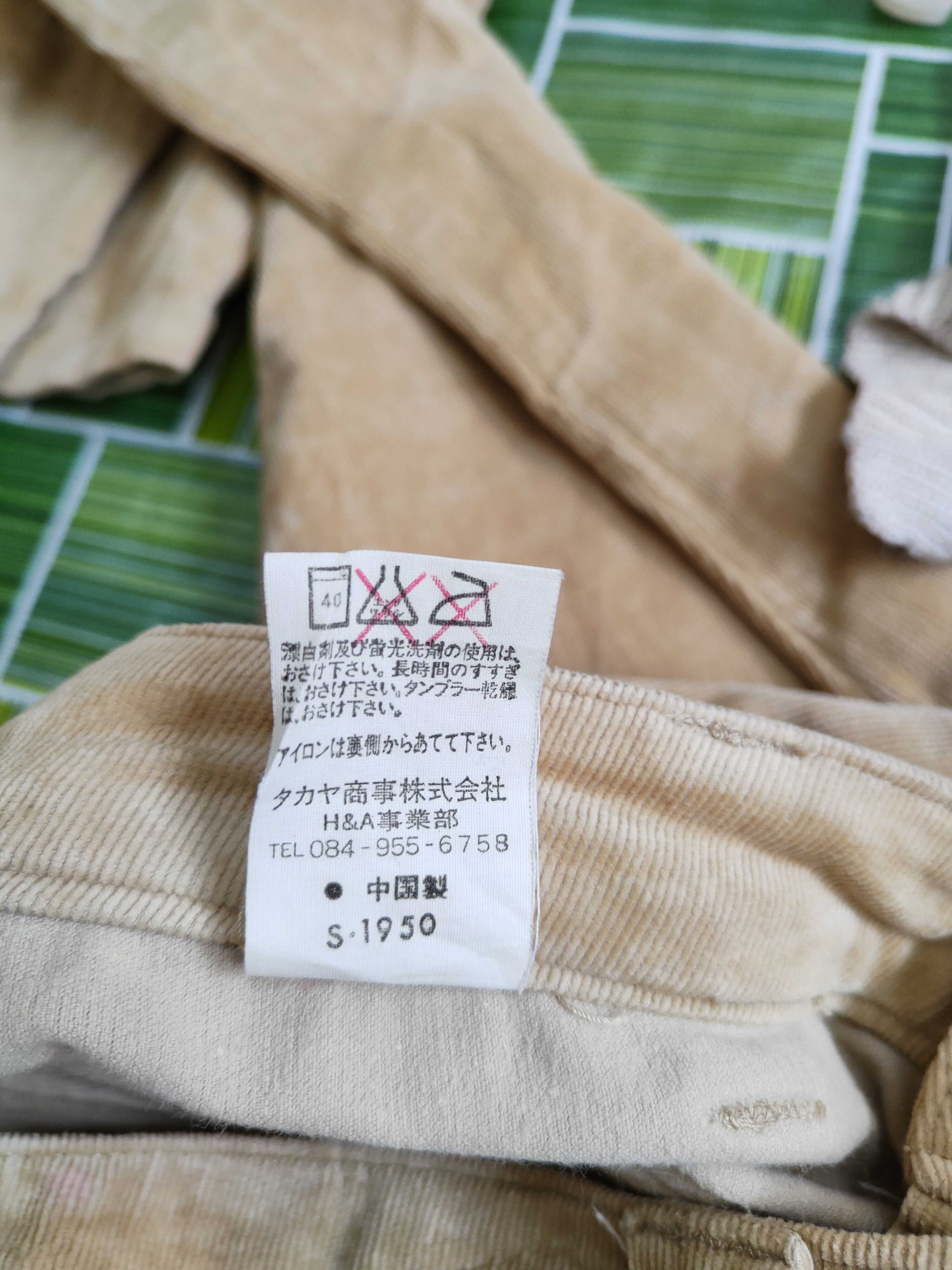 Japanese Brand Camel Road Light Brown corduroy Cargo bush Pants #S490 Size 29" - 12 Thumbnail