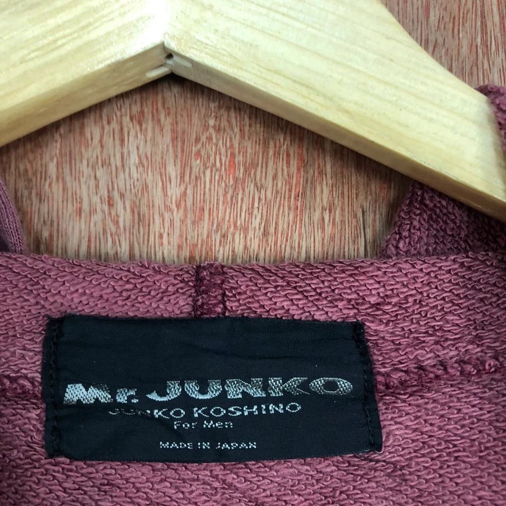 Faded Glory Mr. Junko Koshino faded Maroon sweater hoodie #H325 Size US L / EU 52-54 / 3 - 14 Thumbnail