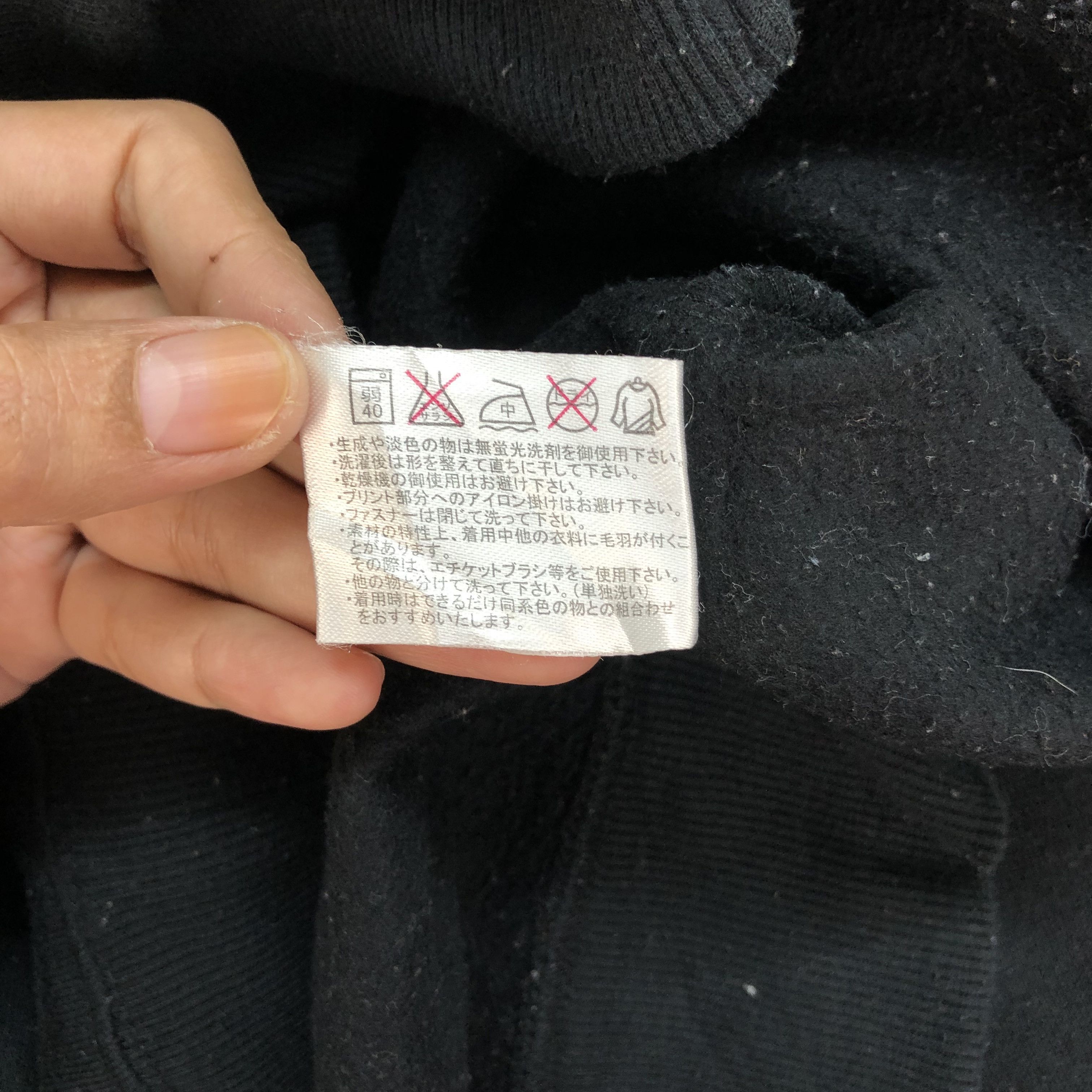 If Six Was Nine IHaveOneSelfWhoTrancendsTheWorld Zipper Hoodies #4817-20 Size US L / EU 52-54 / 3 - 11 Thumbnail