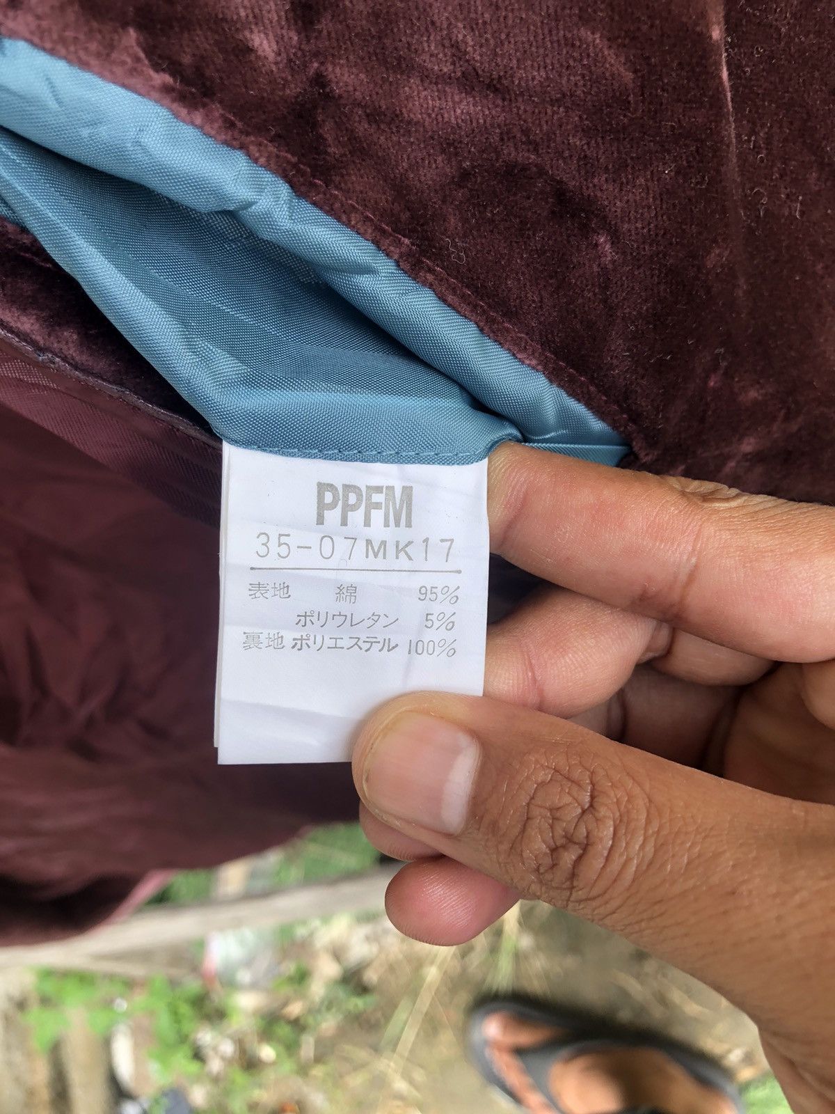 Japanese Brand × PPFM × Vintage Vintage PPFM Velvet Double Breasted Jacket Size US M / EU 48-50 / 2 - 7 Thumbnail