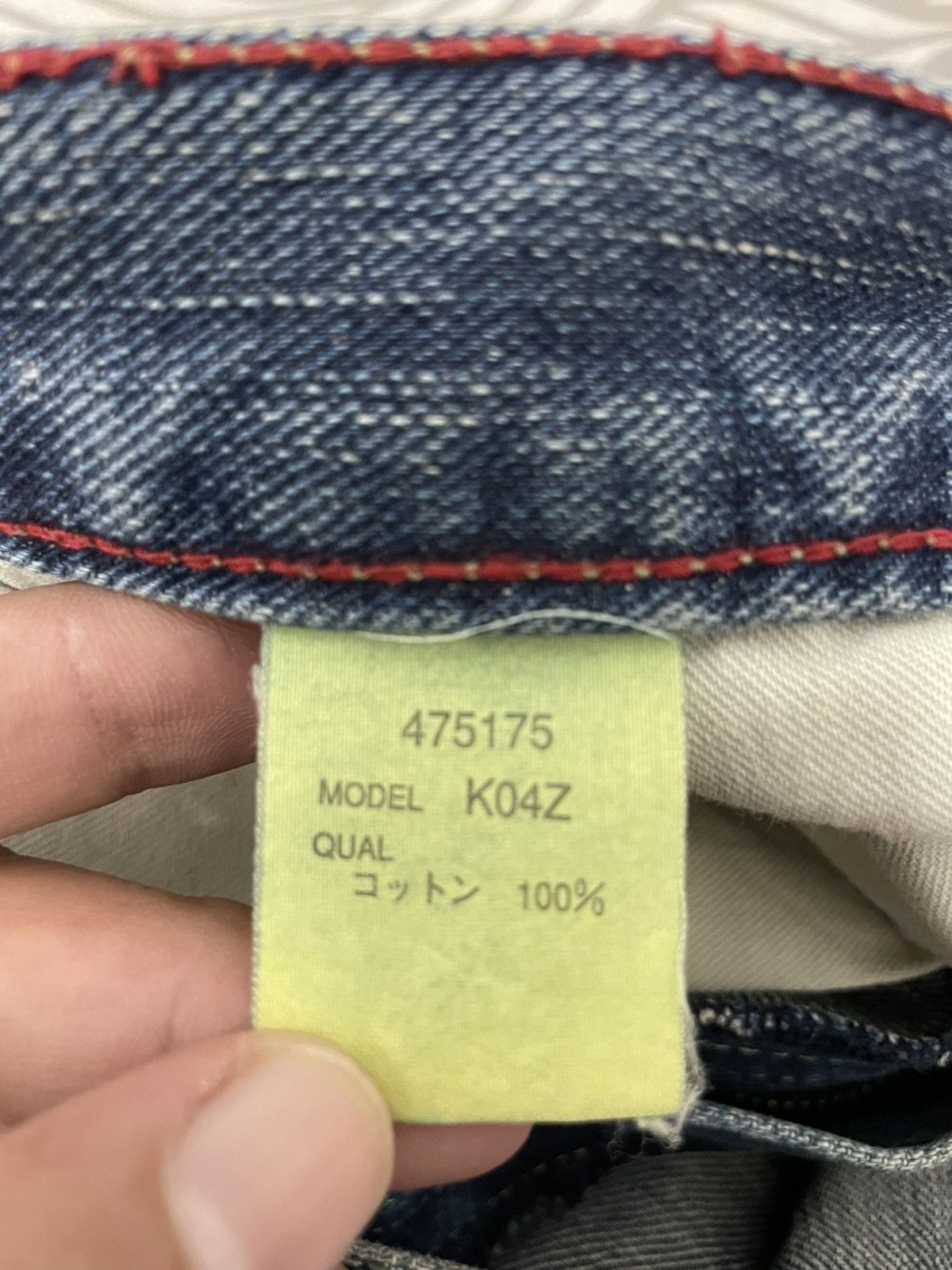 Paul Smith R. Newbold A Division Of Paul Smith Limited Distresses Size US 34 / EU 50 - 14 Thumbnail