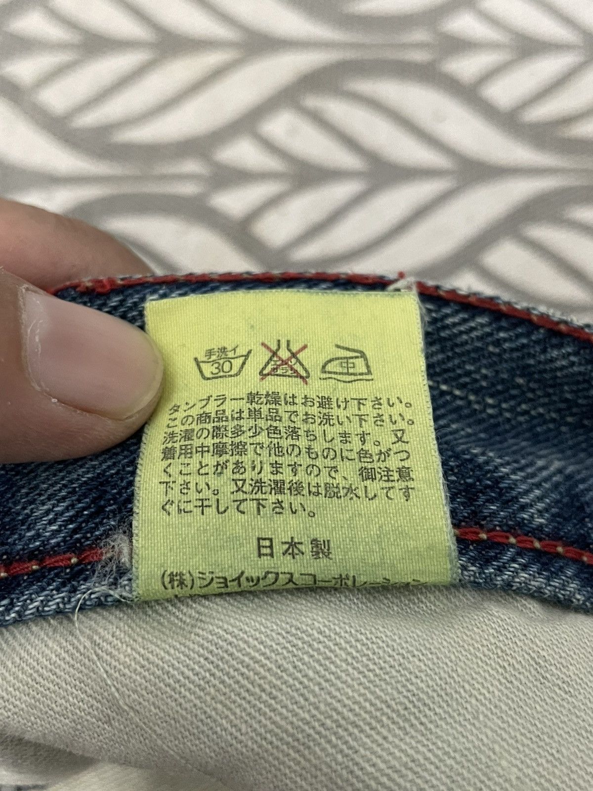 Paul Smith R. Newbold A Division Of Paul Smith Limited Distresses Size US 34 / EU 50 - 15 Thumbnail