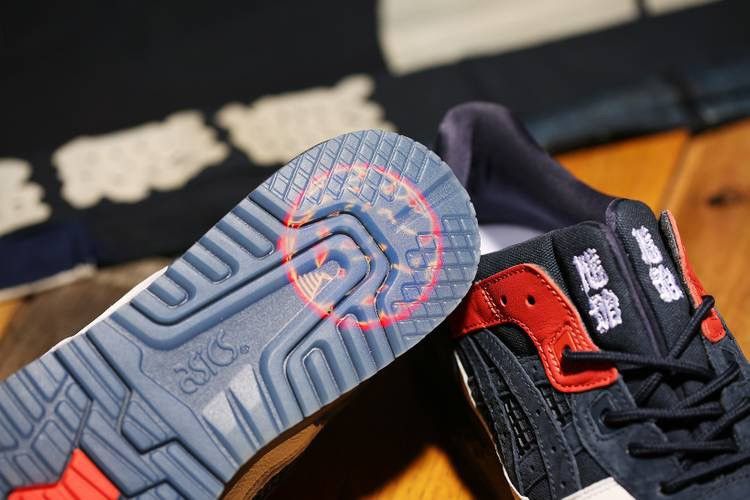 Asics × Indigo × Japanese Brand 2016 KiCKS LAB TOKYO GEL LYTE iii 3 HiKESHi HANTEN H6E1K5858 Size US 8 / EU 41 - 4 Thumbnail