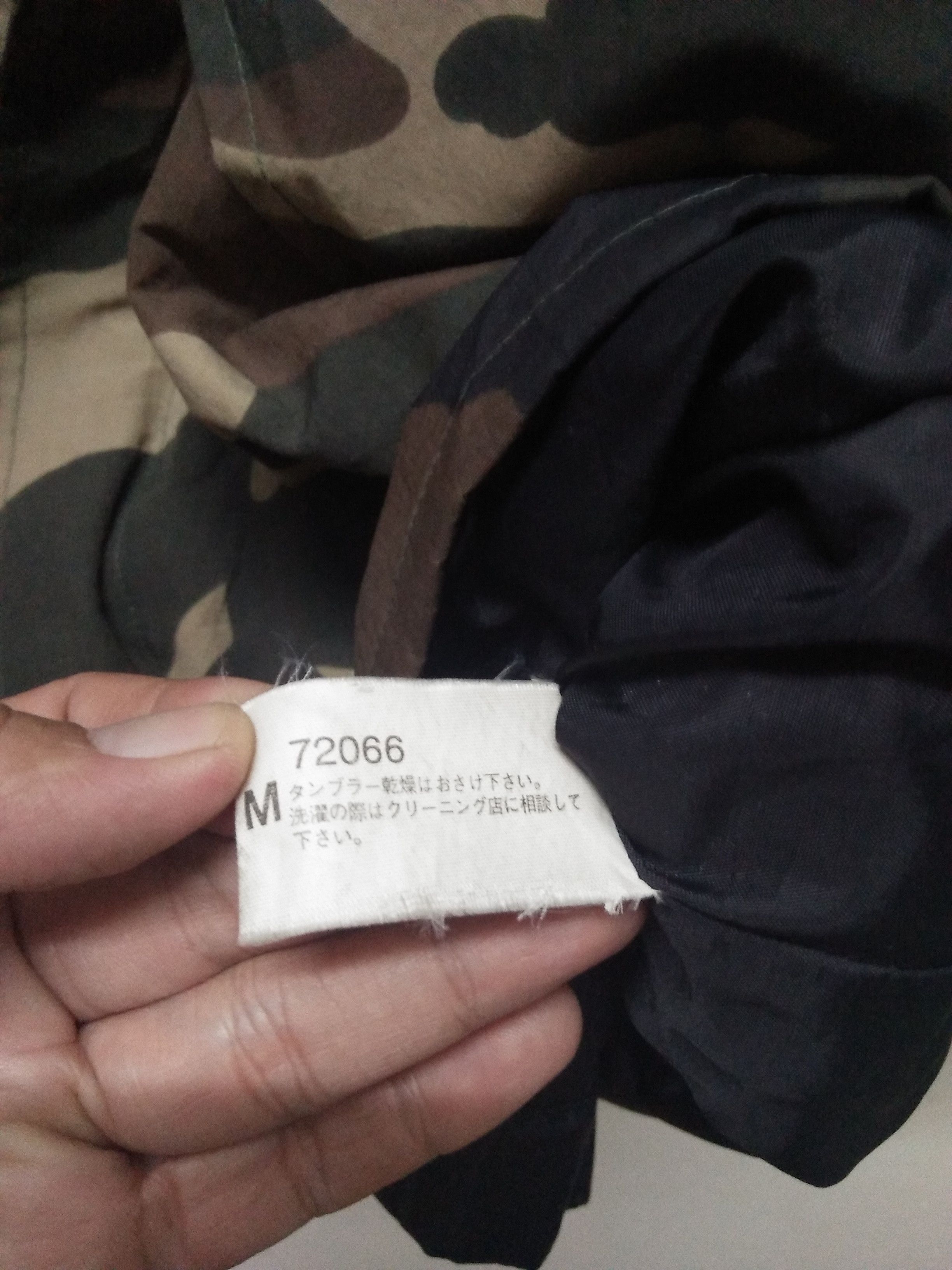 Johnbull JohnBull Camouflage jacket Size US M / EU 48-50 / 2 - 11 Thumbnail