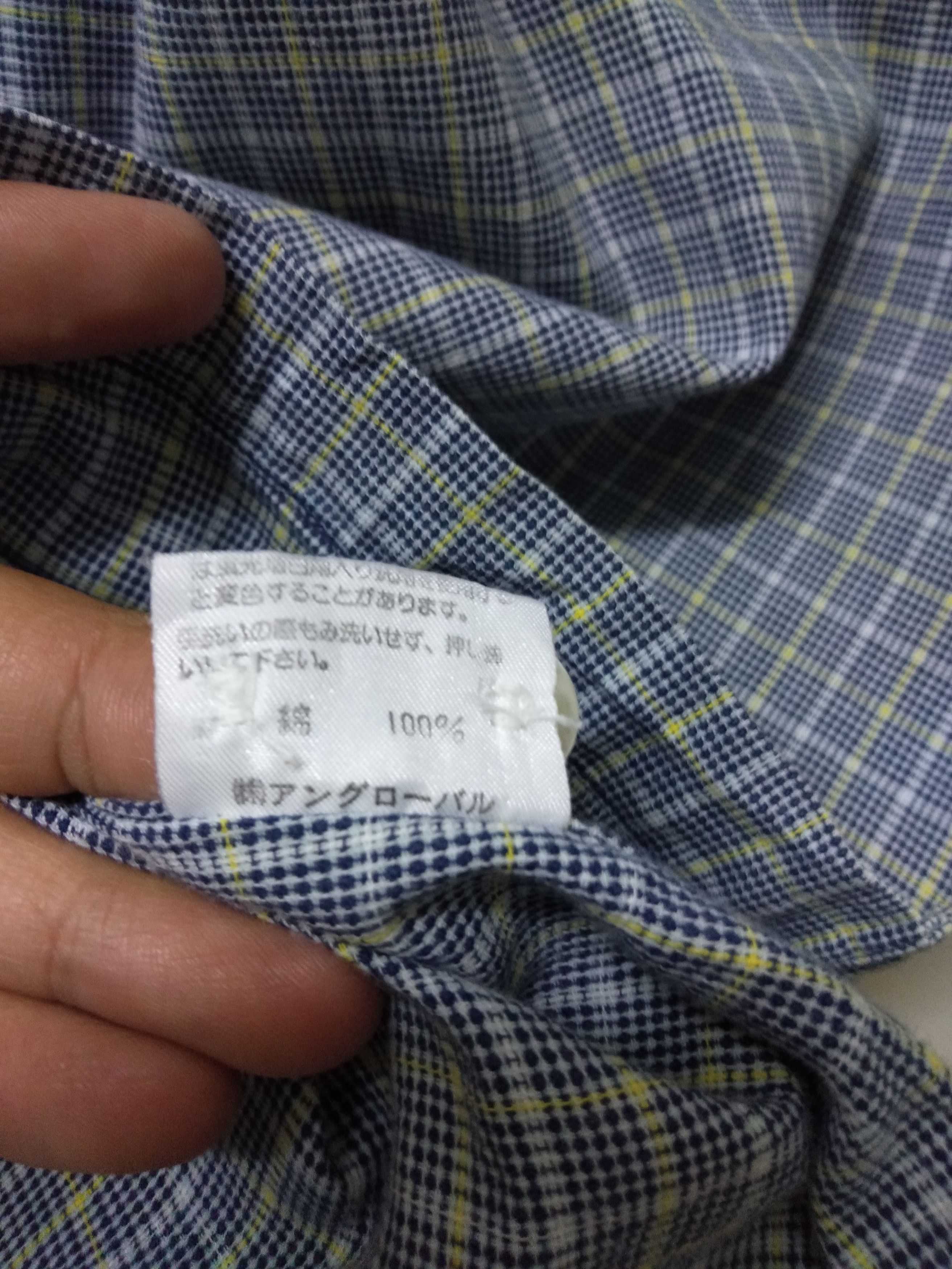 Nigel Cabourn Authentic by Nigel Cabourn Size US M / EU 48-50 / 2 - 3 Thumbnail