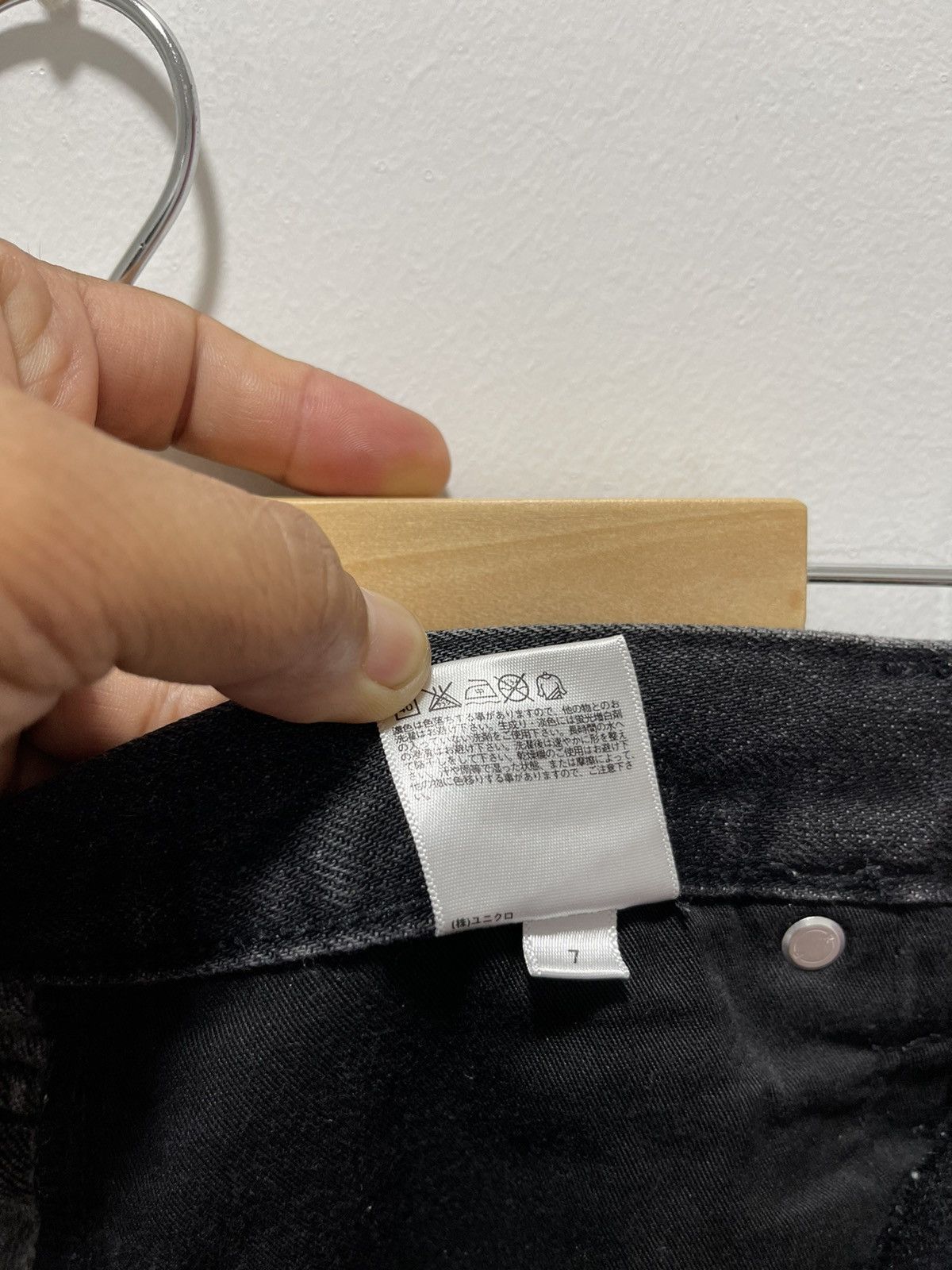 Japanese Brand × Uniqlo DISTRESSED UNIQLO SELVEDGE SLIM FIT DENIM JEANS Size US 29 - 15 Thumbnail