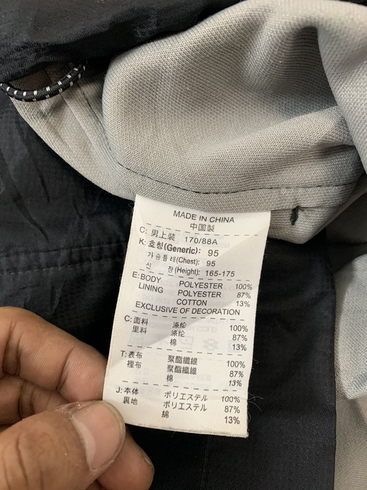 Nike Nike Air Hoodie Jacket Size US M / EU 48-50 / 2 - 8 Thumbnail