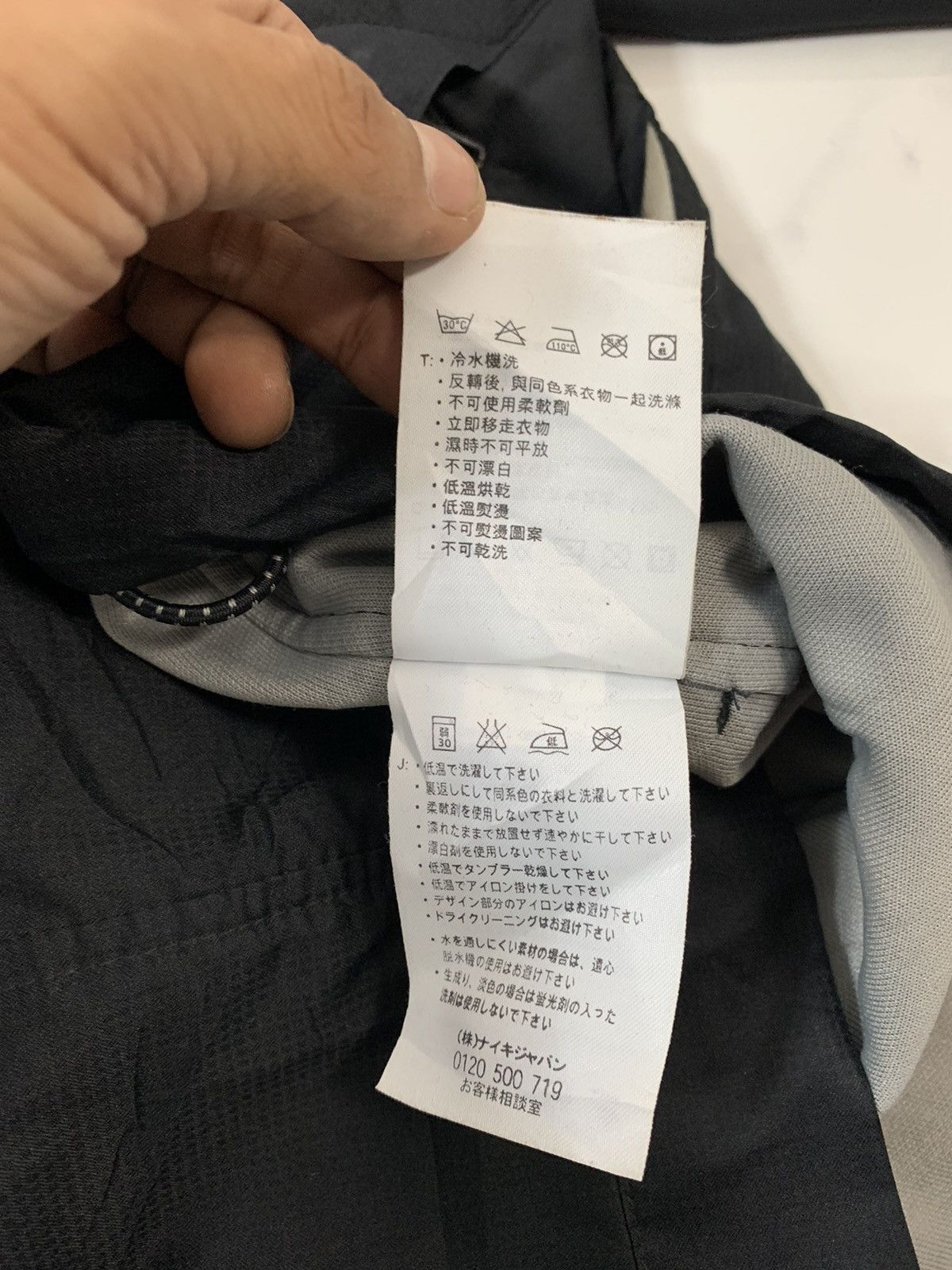 Nike Nike Air Hoodie Jacket Size US M / EU 48-50 / 2 - 10 Thumbnail