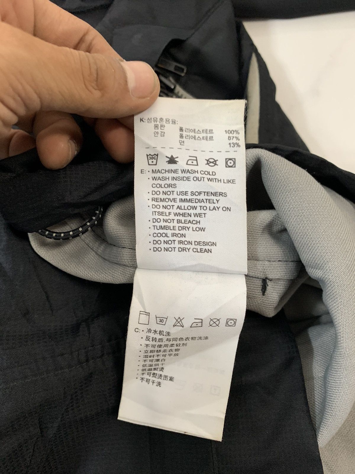Nike Nike Air Hoodie Jacket Size US M / EU 48-50 / 2 - 9 Thumbnail