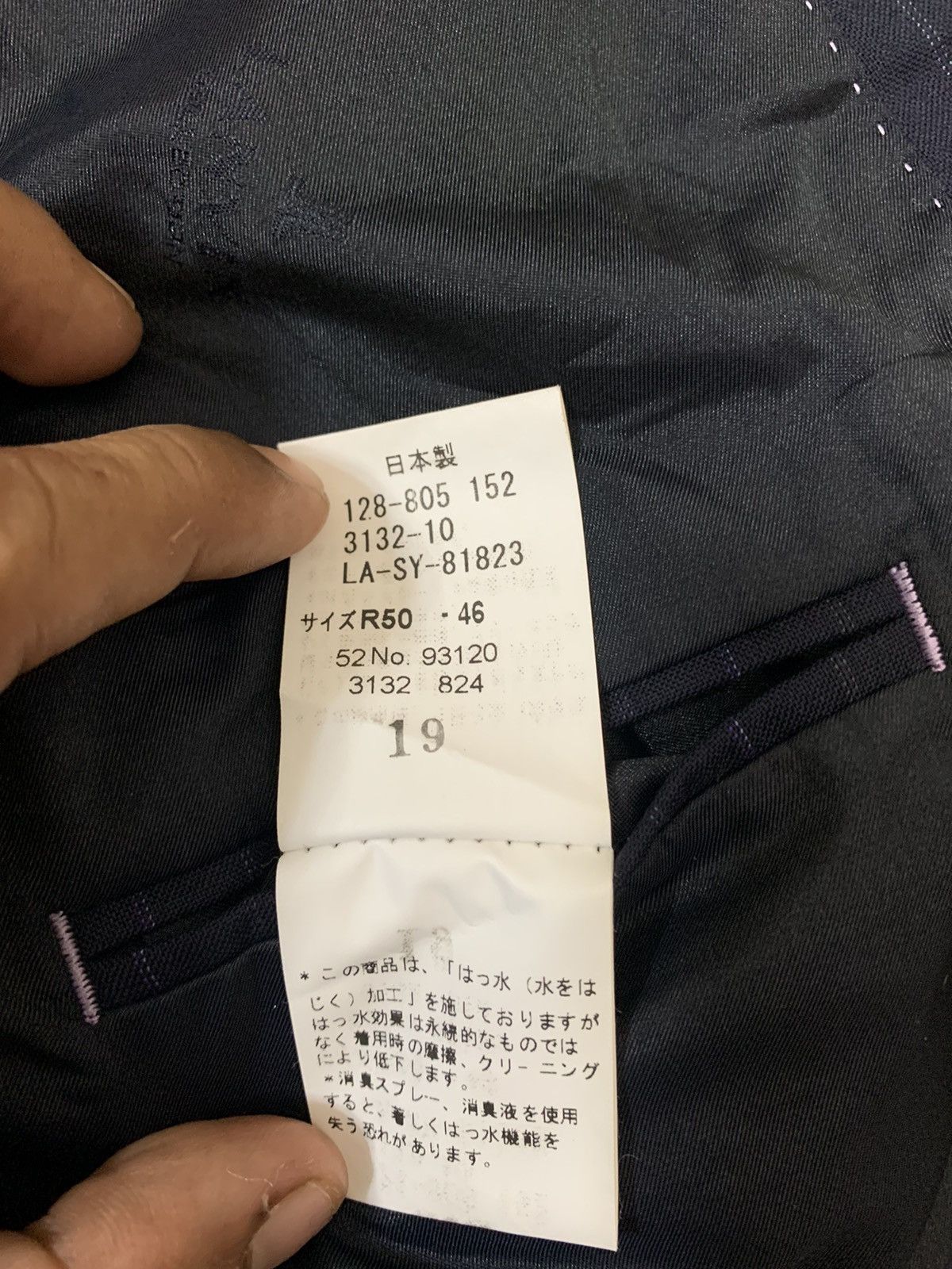 Lanvin Collection Blazer