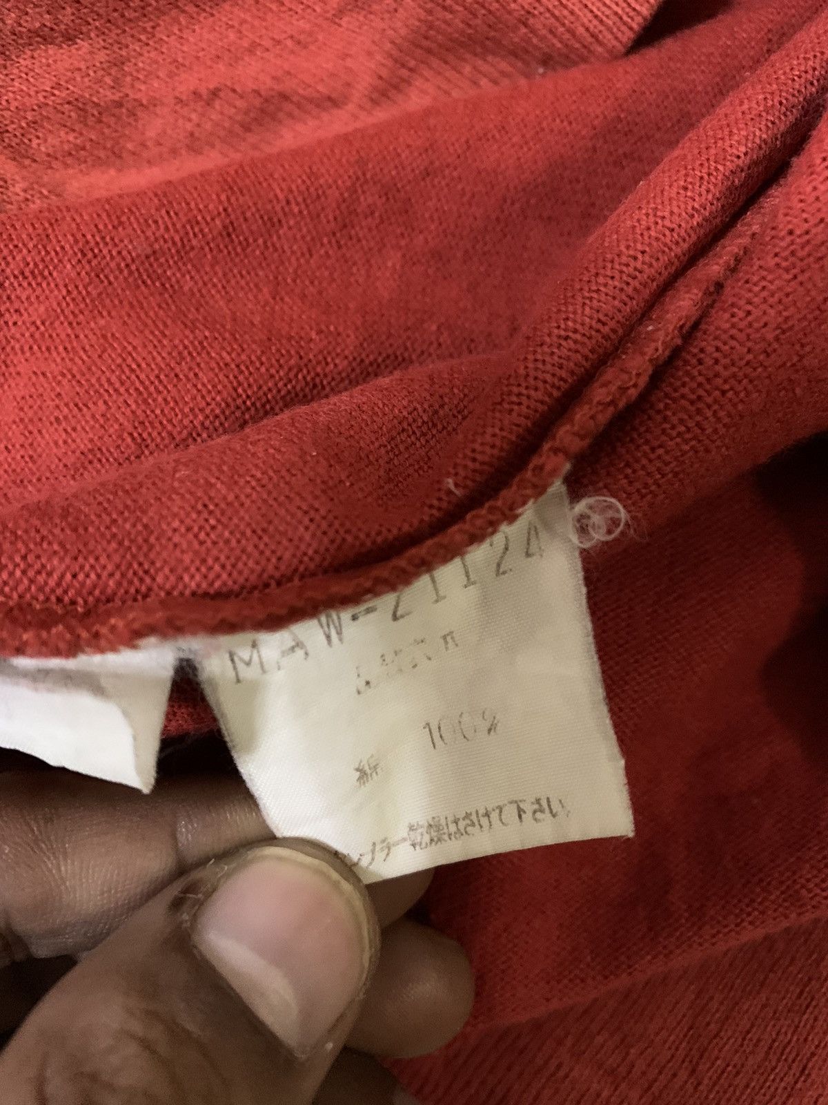 PERSON'S Person’s For Men Spellout Sweatshirt Size US M / EU 48-50 / 2 - 10 Thumbnail