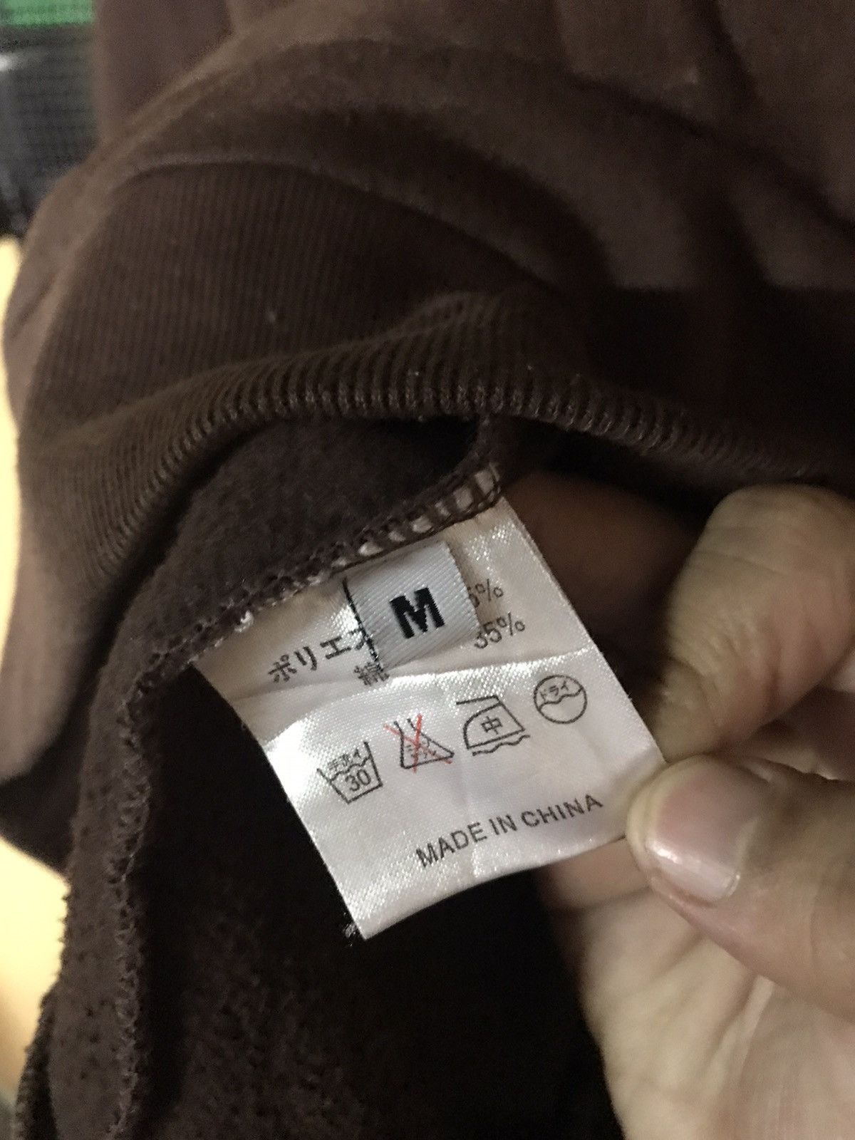 RAGEBLUE Rageblue Plain Hoodie Fullzip Size US M / EU 48-50 / 2 - 5 Thumbnail