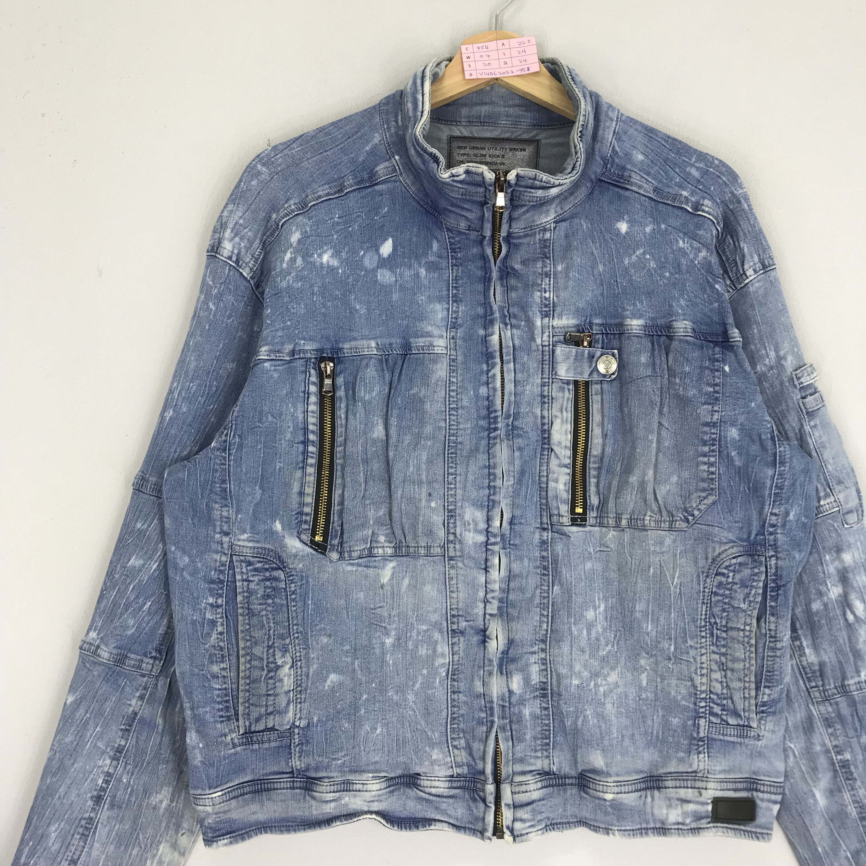 Japanese Brand Japan Brand Glow Kicks Trucker Denim Jacket Size US M / EU 48-50 / 2 - 3 Thumbnail