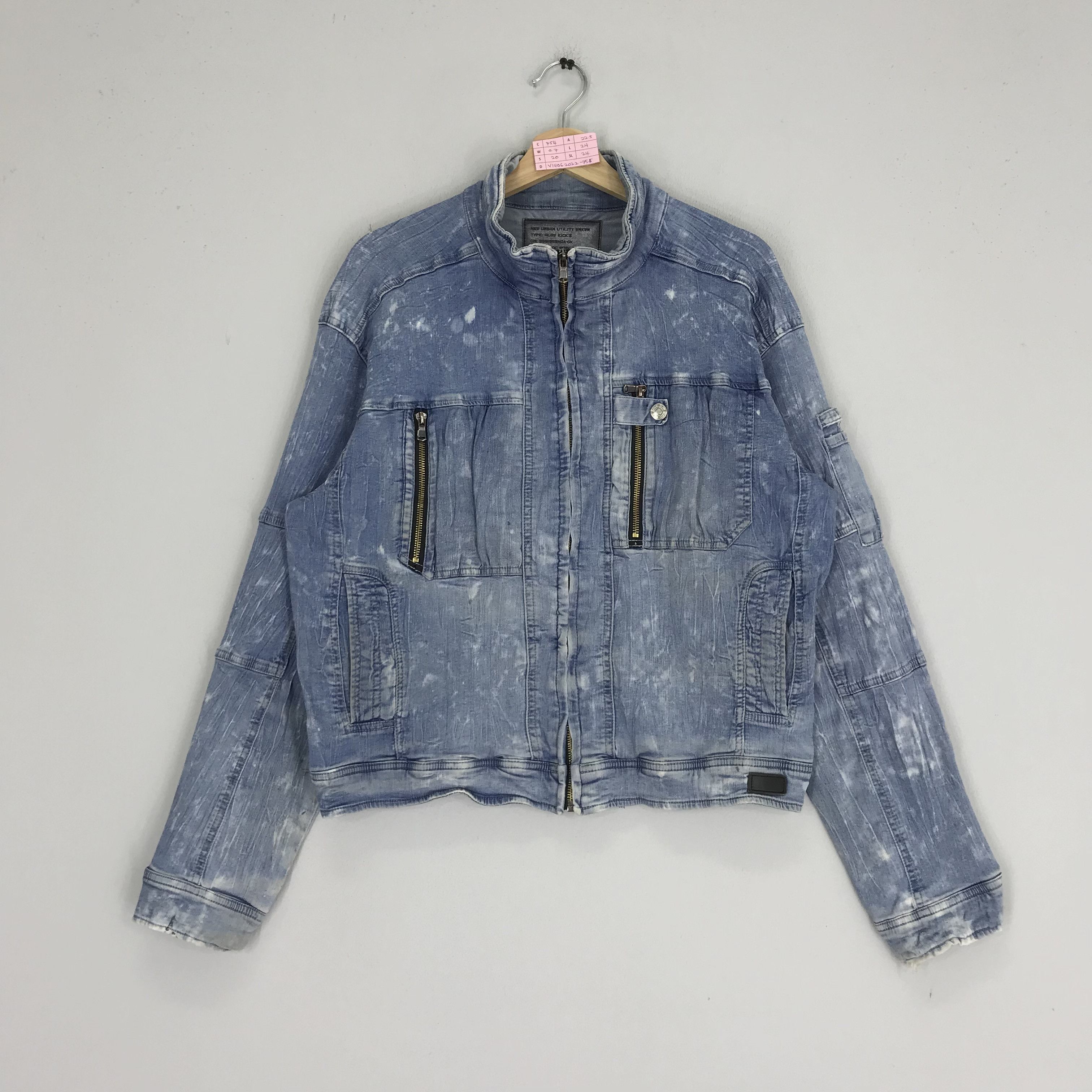 Japanese Brand Japan Brand Glow Kicks Trucker Denim Jacket Size US M / EU 48-50 / 2 - 1 Thumbnail