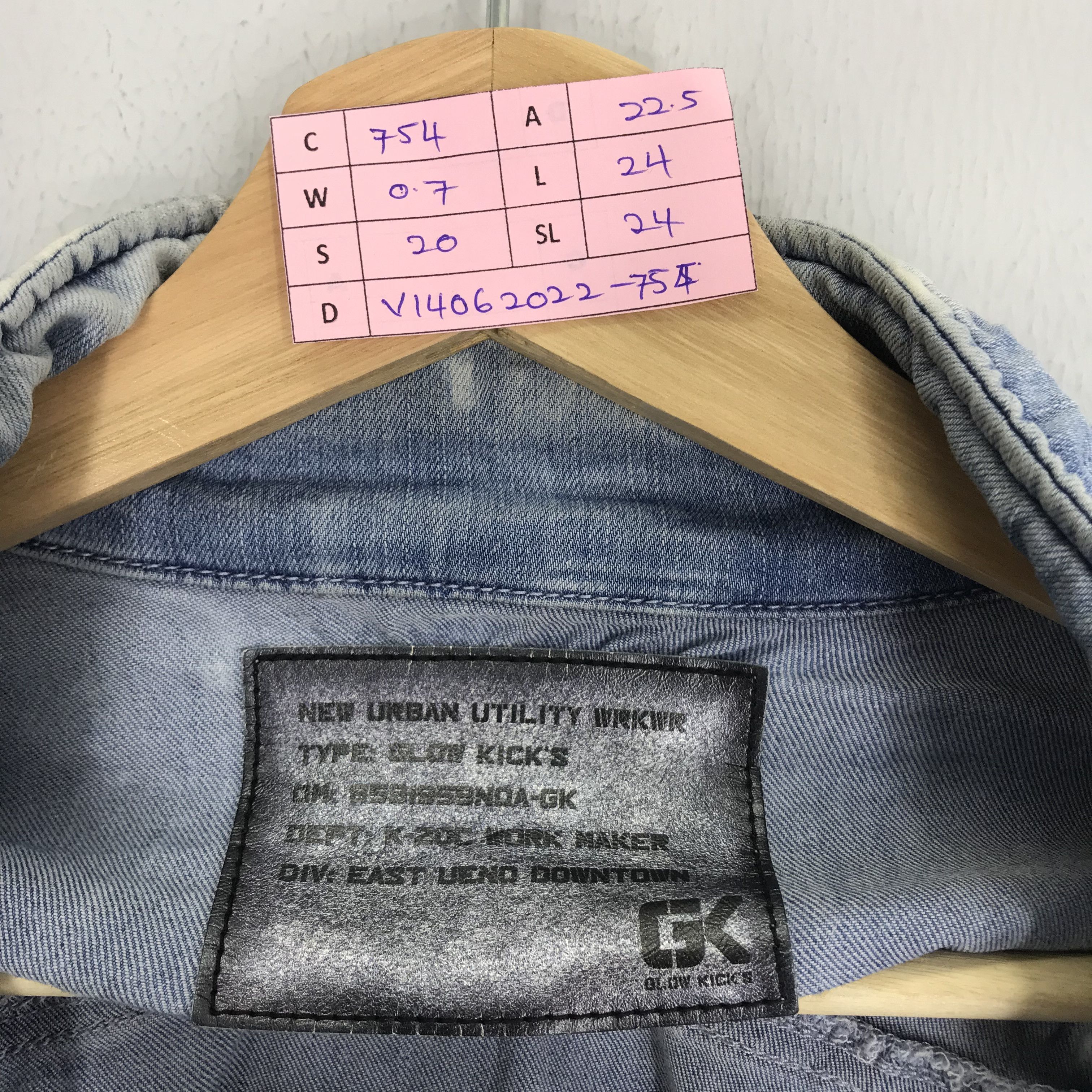 Japanese Brand Japan Brand Glow Kicks Trucker Denim Jacket Size US M / EU 48-50 / 2 - 9 Thumbnail