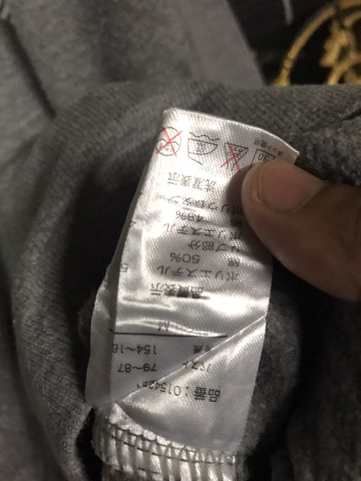 If Six Was Nine × New Balance × The Unbranded Brand New Balance Hoodie Pullover Size S / US 4 / IT 40 - 5 Thumbnail