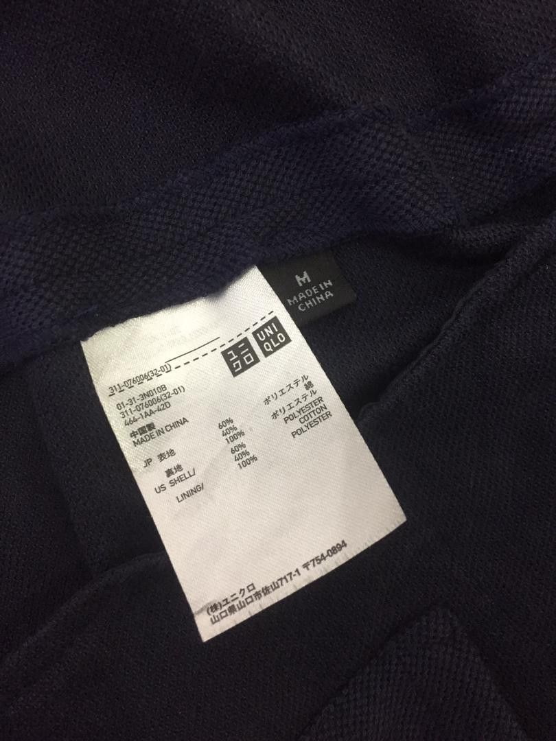 Japanese Brand × Uniqlo Uniqlo Tweed Jacket navy blue Size US S / EU 44-46 / 1 - 12 Thumbnail