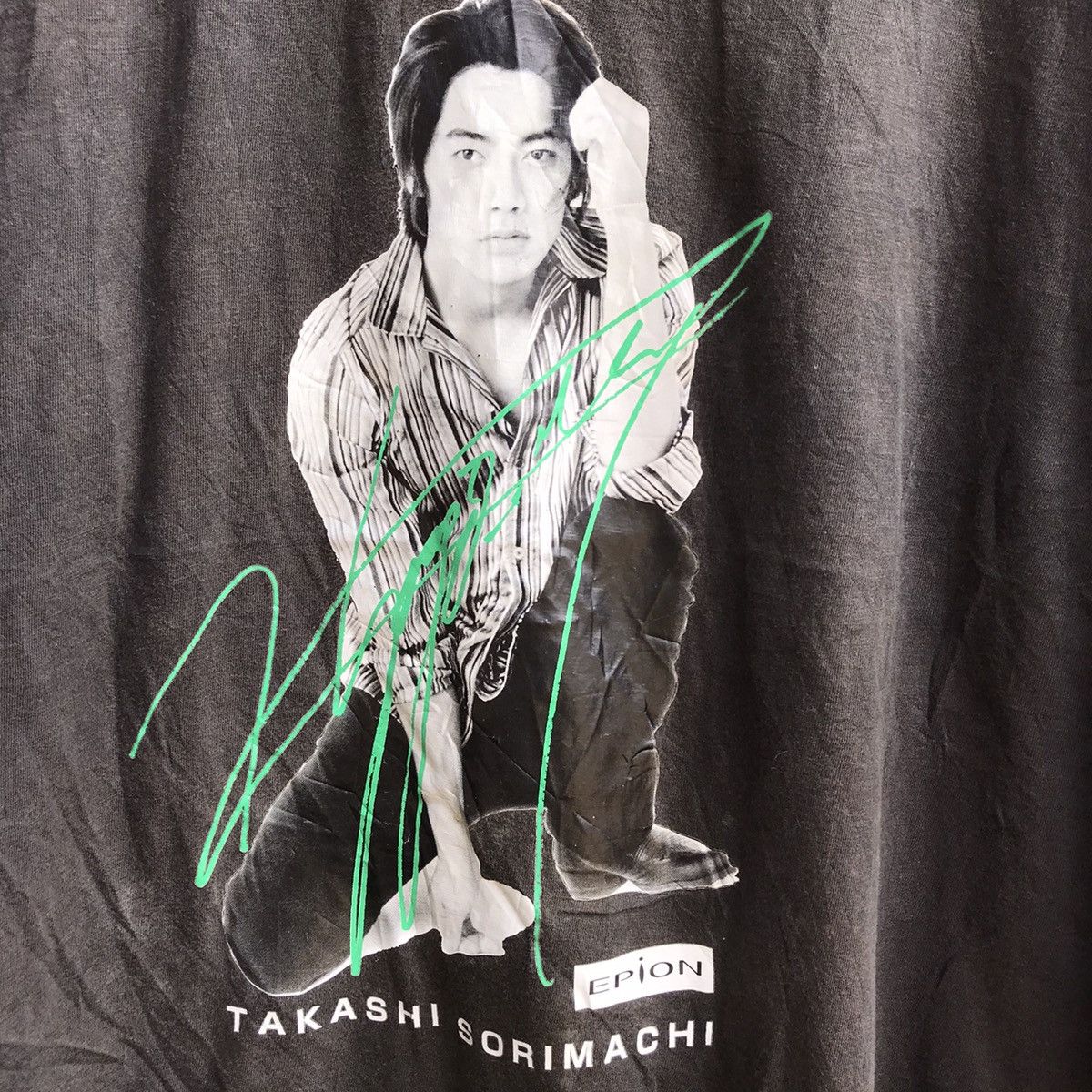 Vintage Vintage TAKASHI SORIMACHI gto japanese actor Size US L / EU 52-54 / 3 - 3 Thumbnail