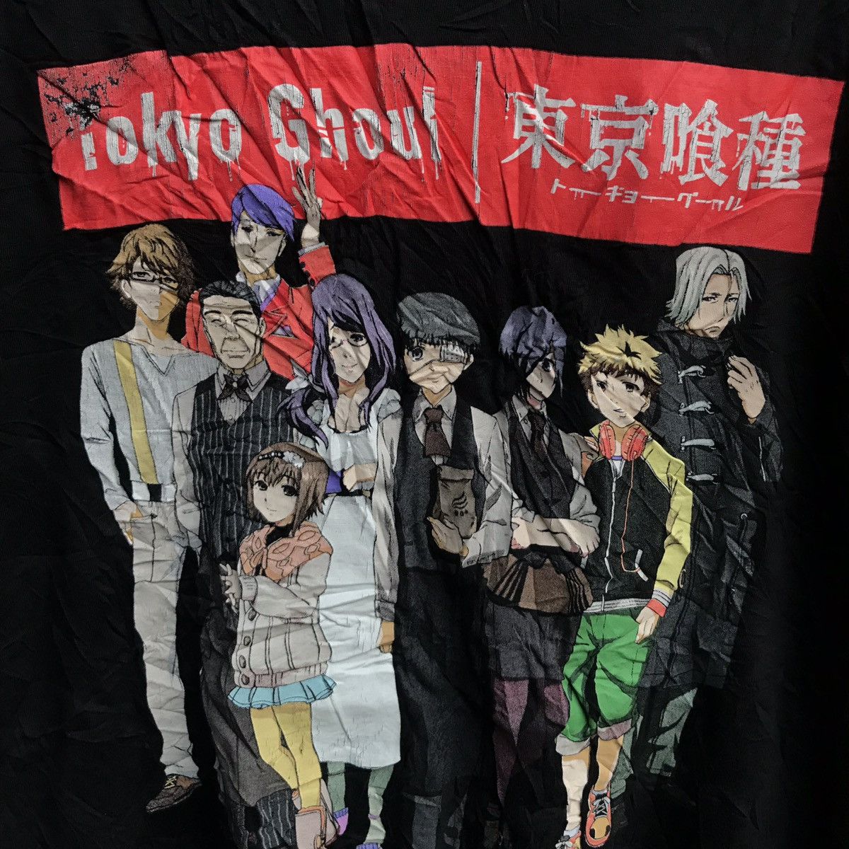 Cartoon Network TOKYO GHOUL anime manga tee Size US L / EU 52-54 / 3 - 3 Thumbnail