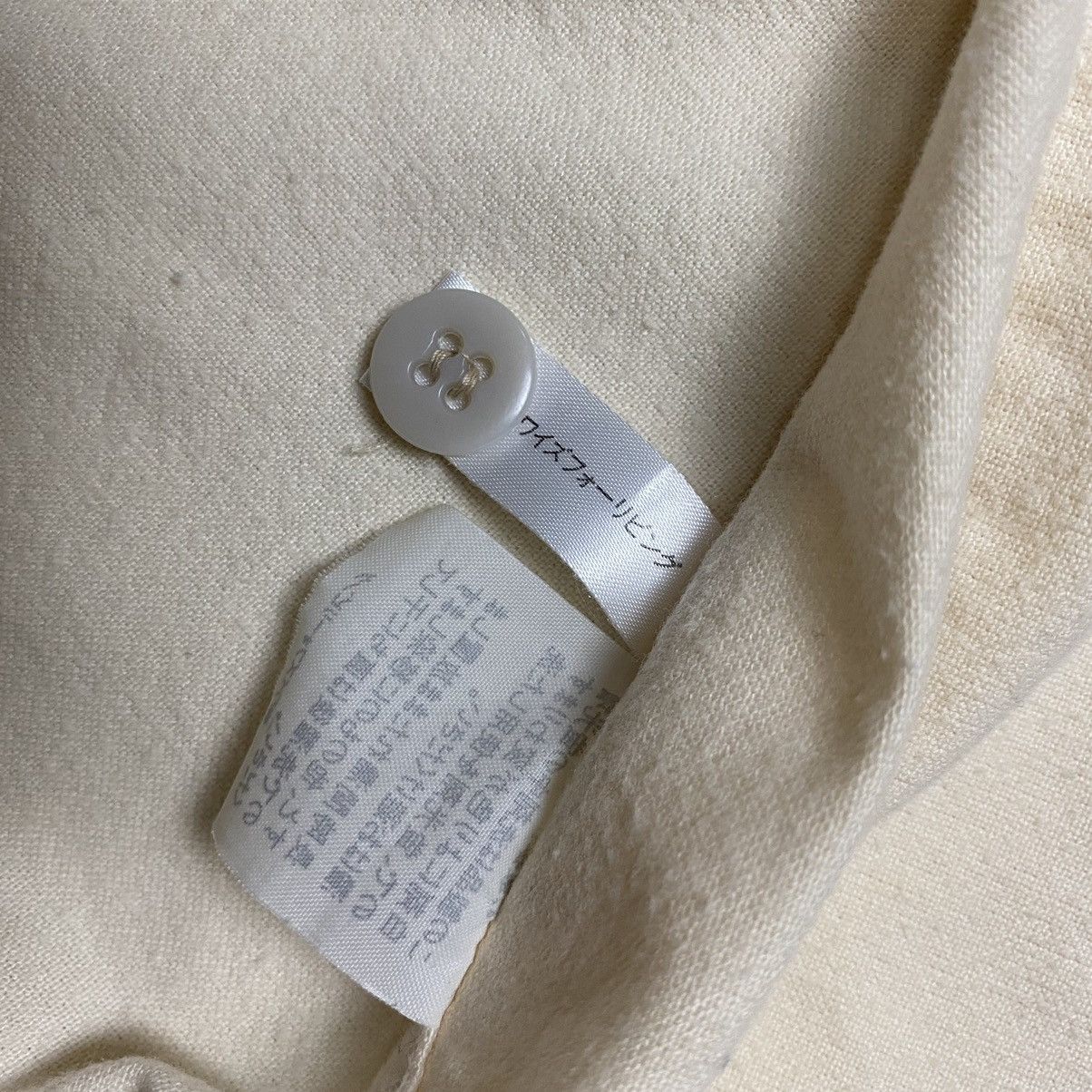 Yohji Yamamoto Y's for Living by yohji yamamoto cotton chore jacket Size US L / EU 52-54 / 3 - 14 Thumbnail
