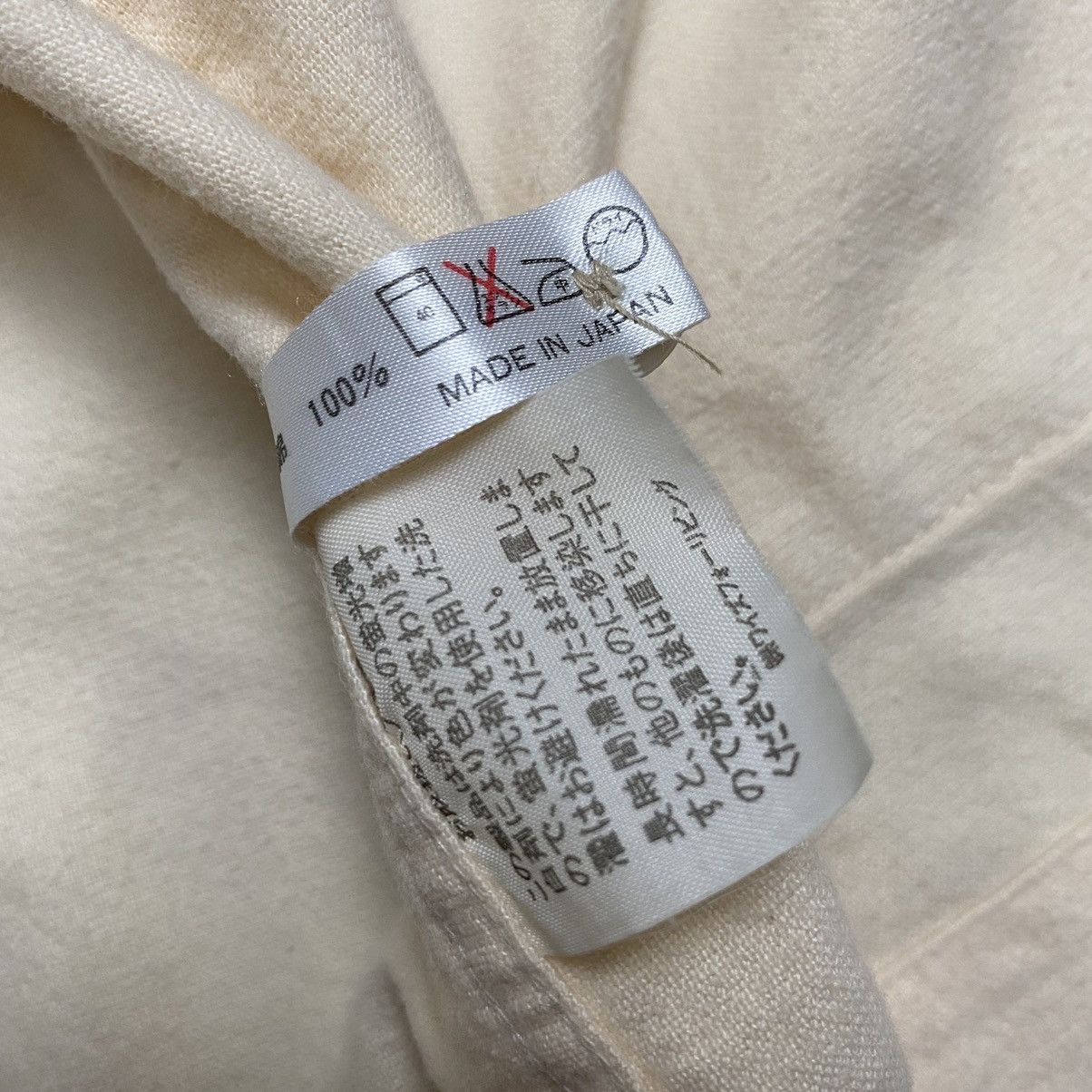 Yohji Yamamoto Y's for Living by yohji yamamoto cotton chore jacket Size US L / EU 52-54 / 3 - 13 Thumbnail