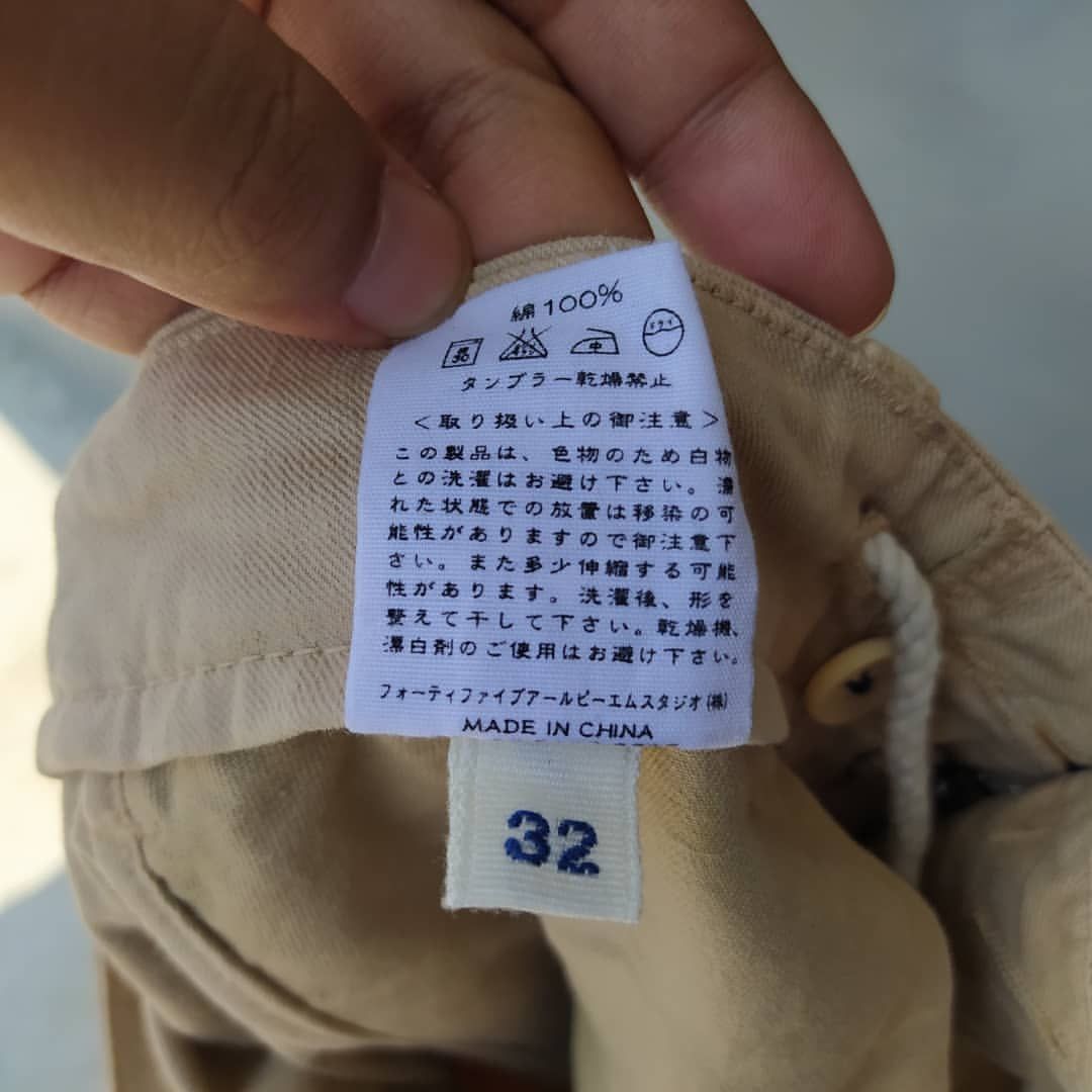 45Rpm & Joubu de Nagamochi kakhi pants