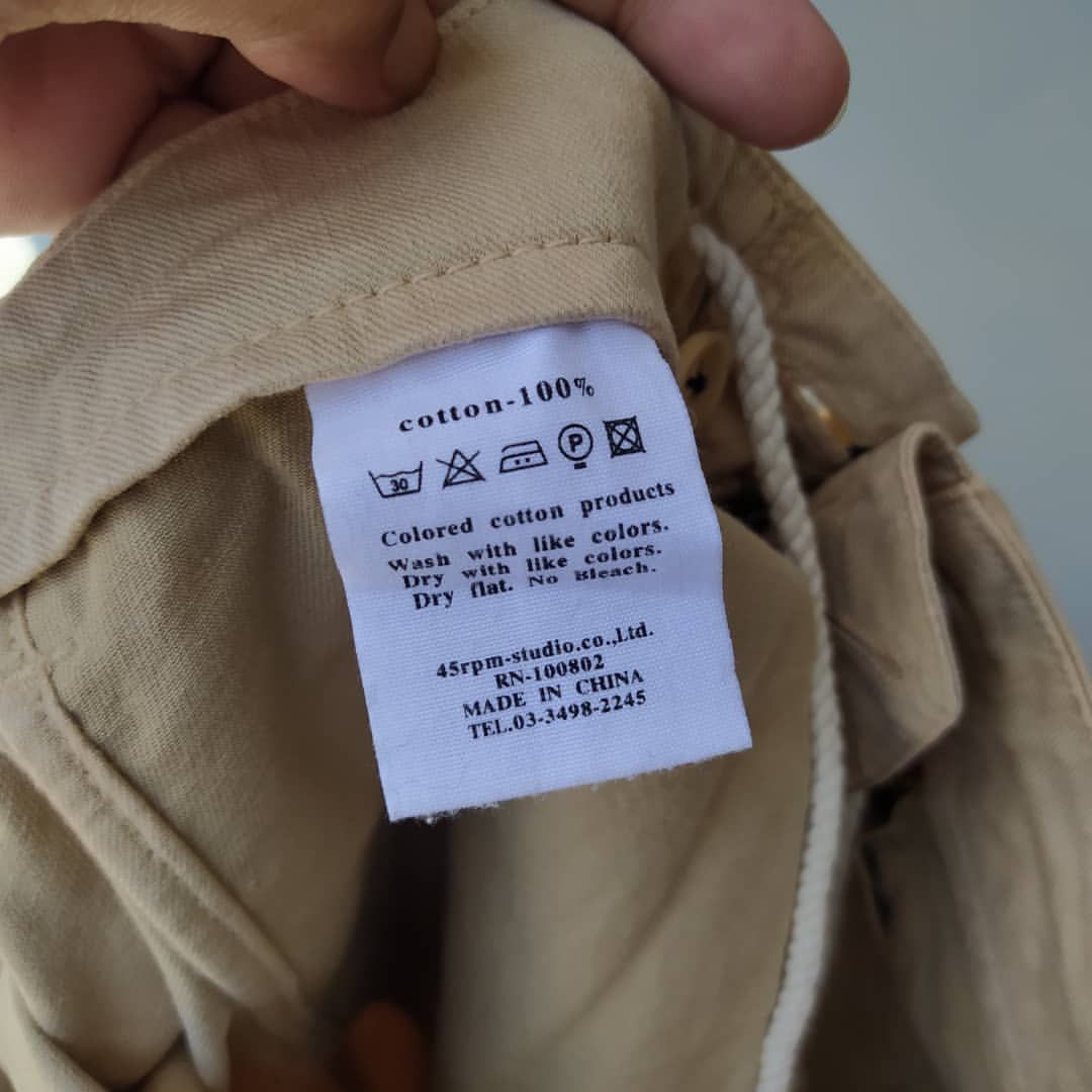 45Rpm & Joubu de Nagamochi kakhi pants