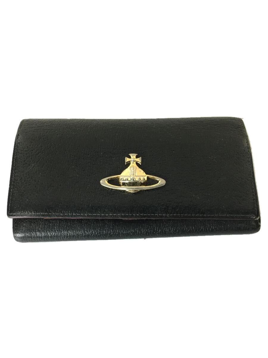 Orb Logo Leather Long Wallet