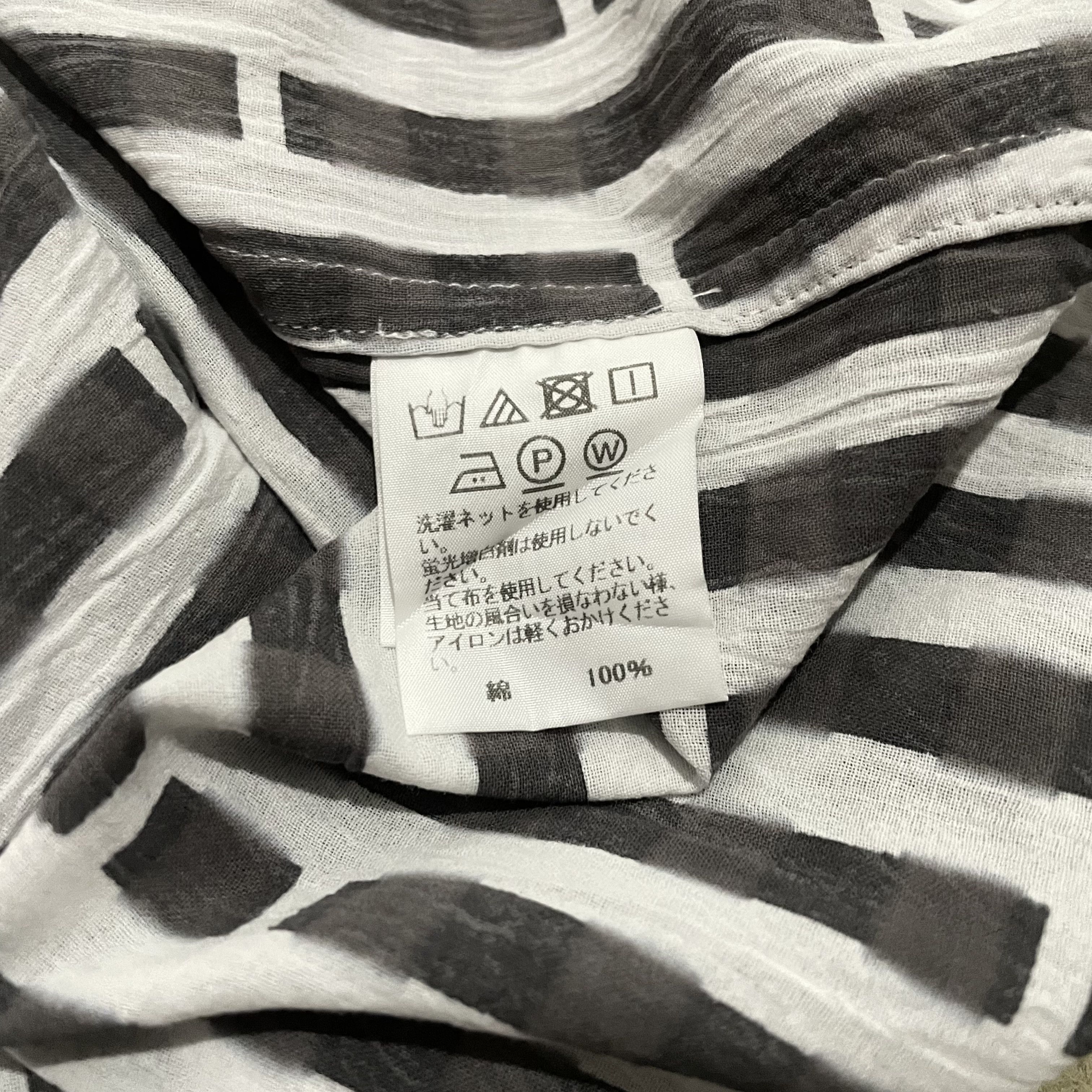Issey Miyake Issey Miyake Men Button Ups Shirts Size US M / EU 48-50 / 2 - 4 Thumbnail