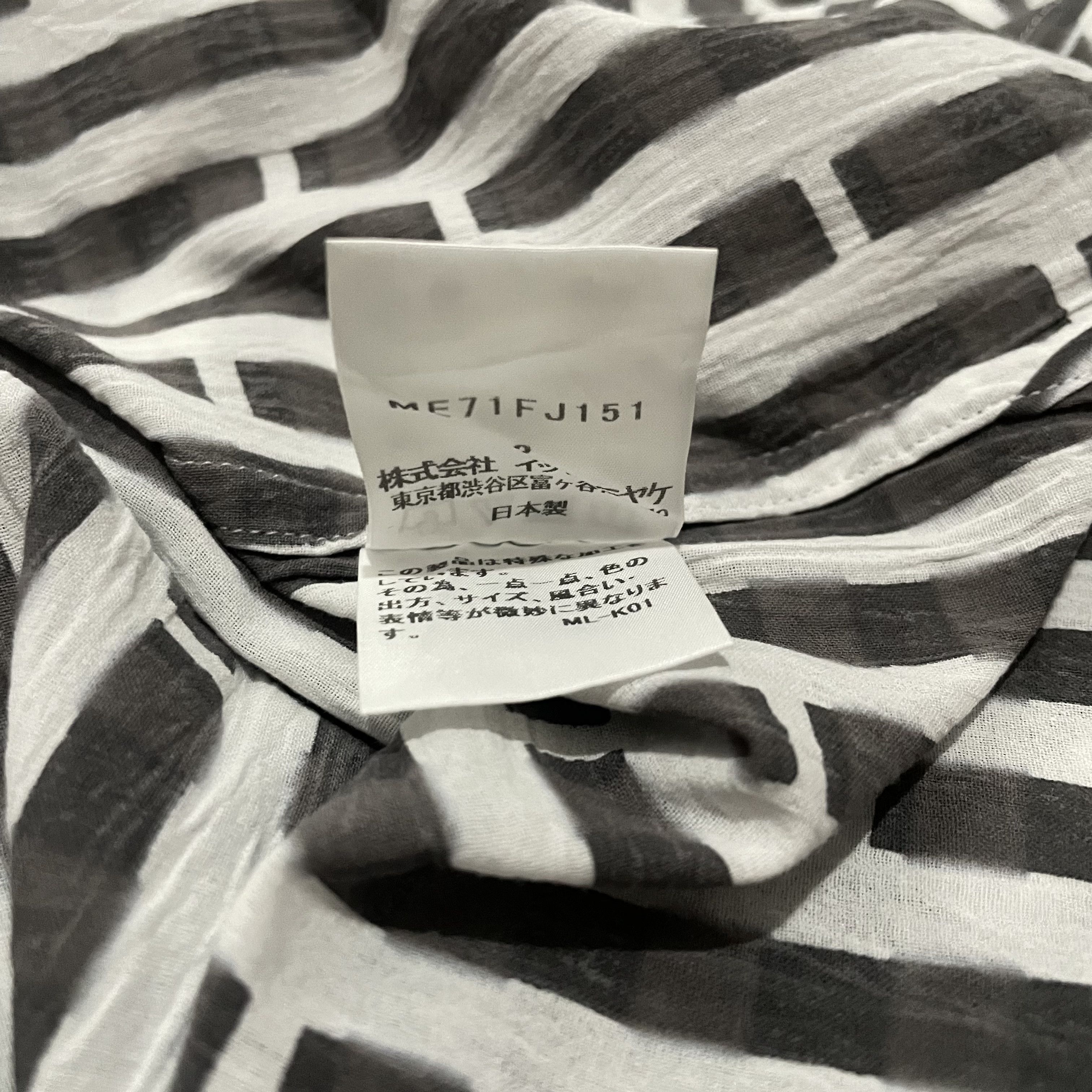 Issey Miyake Issey Miyake Men Button Ups Shirts Size US M / EU 48-50 / 2 - 5 Thumbnail
