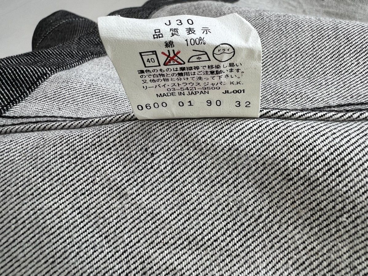 Levi's Vintage 2000 Levi’s Engineered Jeans Grey Fit Denim Jacket Size US M / EU 48-50 / 2 - 20 Thumbnail