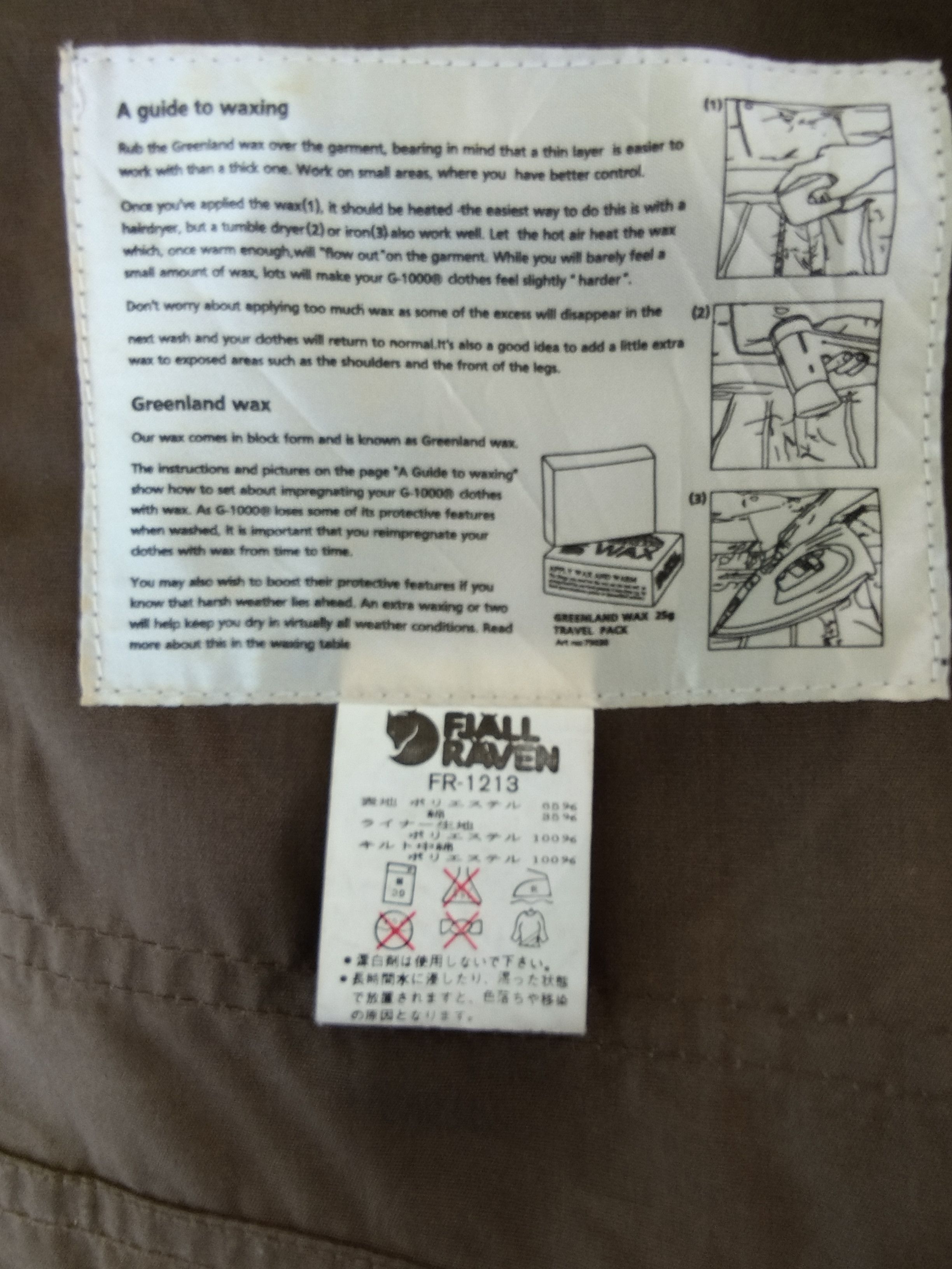 Fjallraven Fjallraven jacket Size US M / EU 48-50 / 2 - 7 Thumbnail
