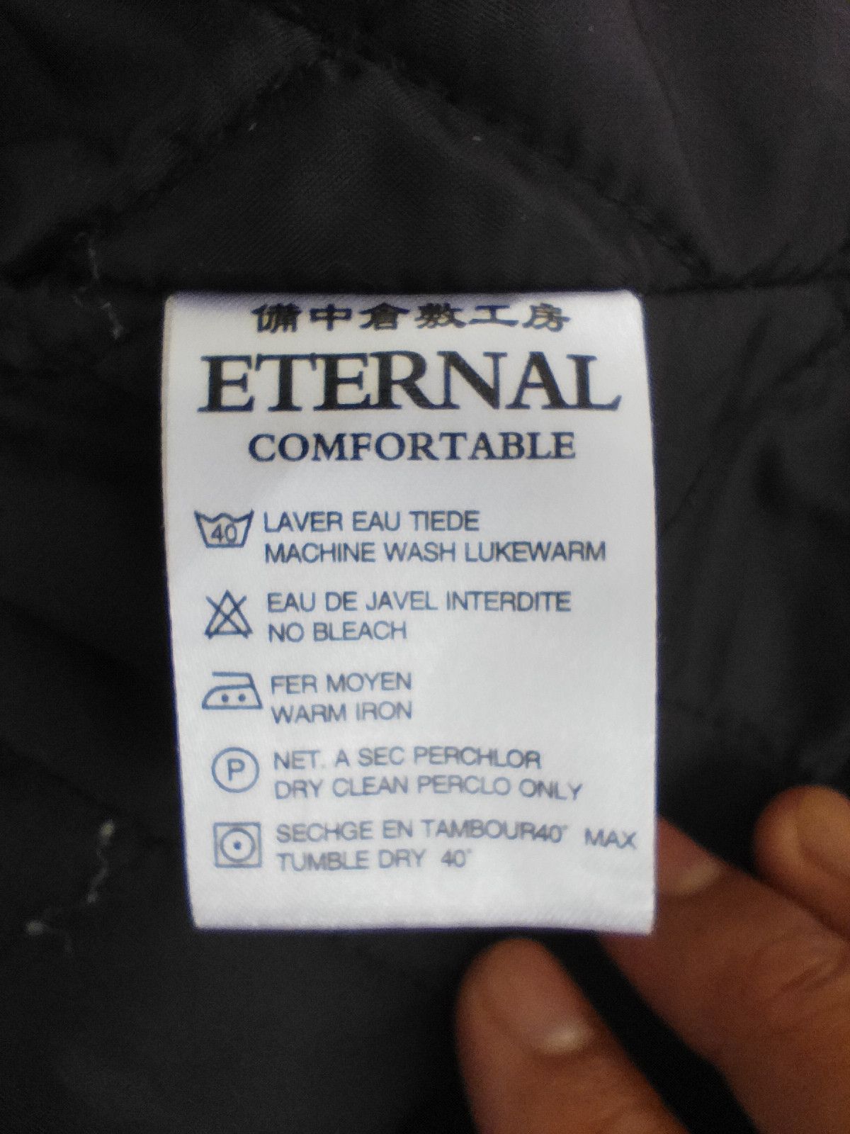 Eternal Eternal Jacket wool Size US M / EU 48-50 / 2 - 7 Thumbnail