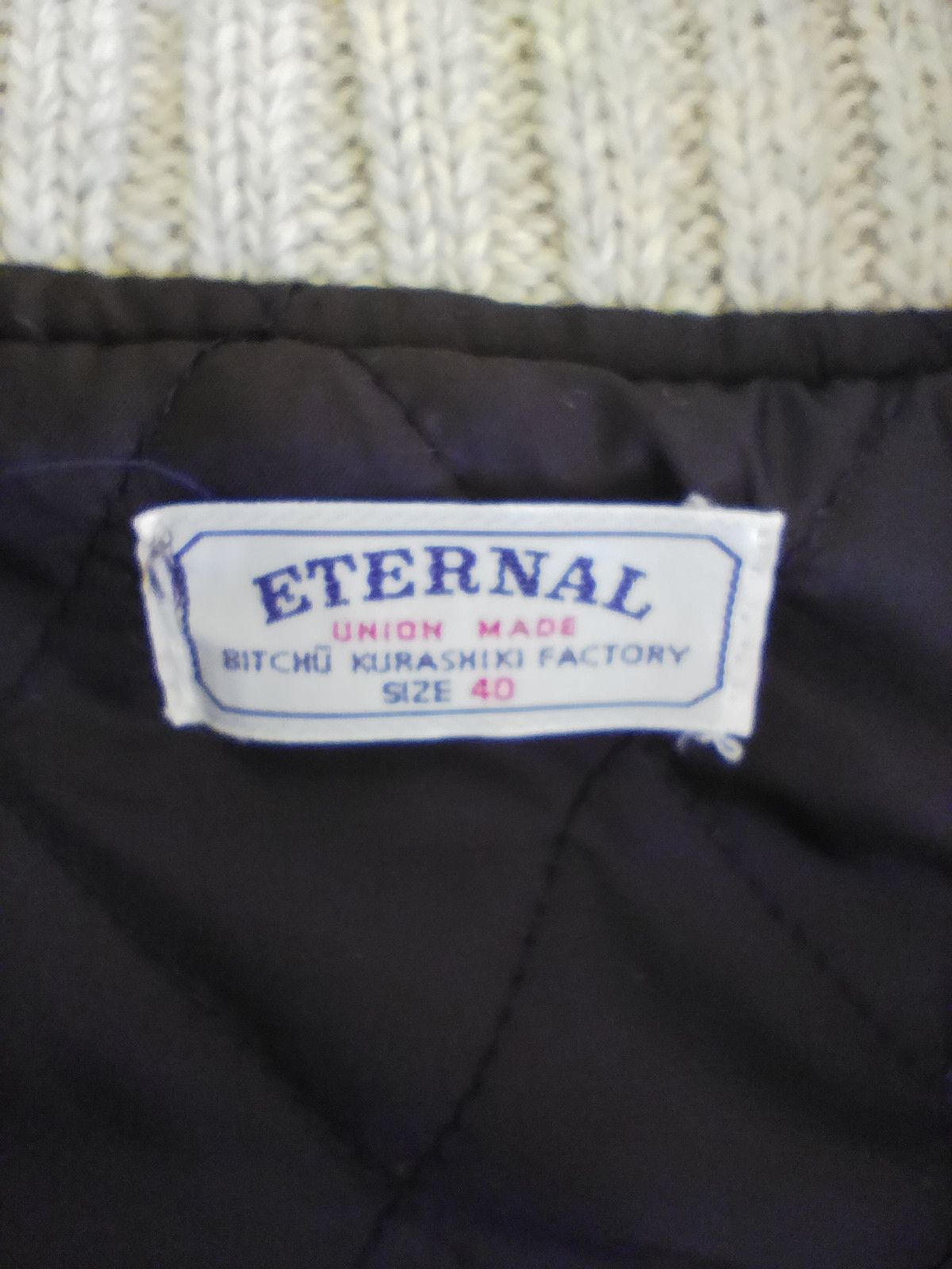 Eternal Eternal Jacket wool Size US M / EU 48-50 / 2 - 5 Thumbnail