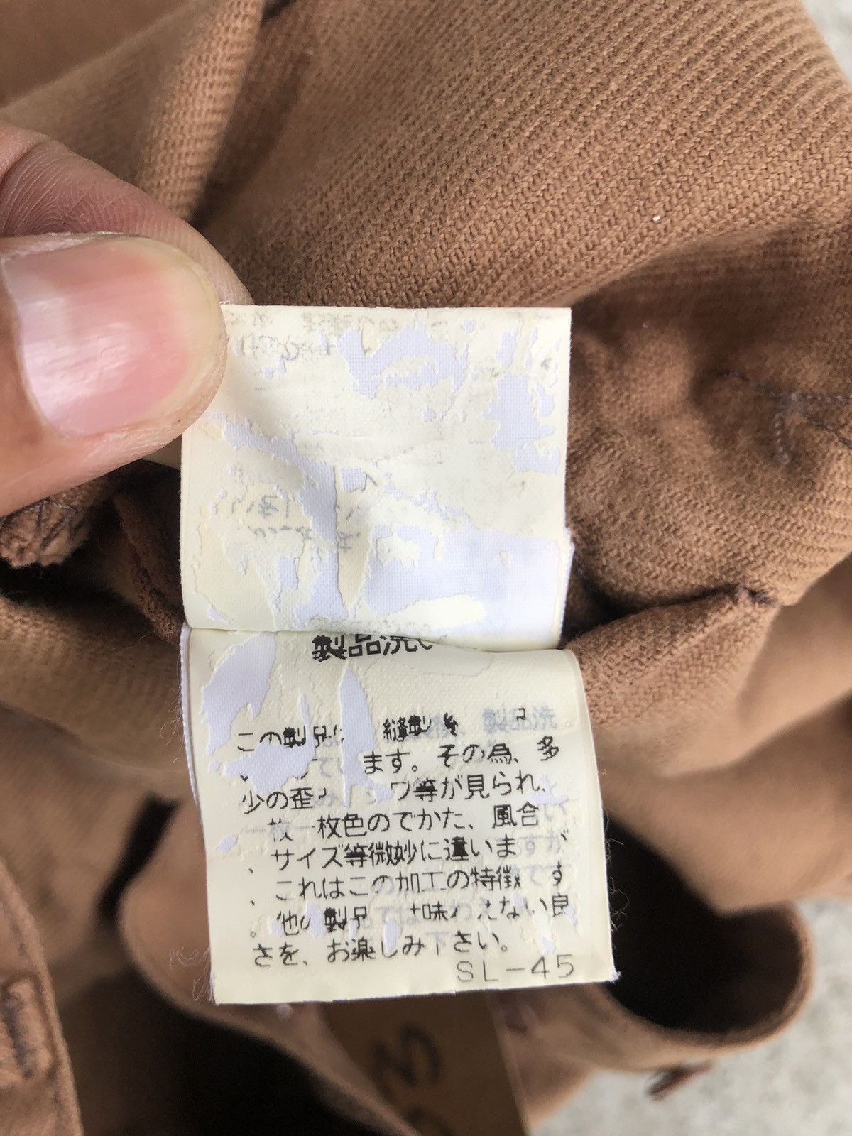 CABANE de ZUCCa Zucca Travail Pants Straight Cut Issey Miyake Size US 28 / EU 44 - 16 Thumbnail