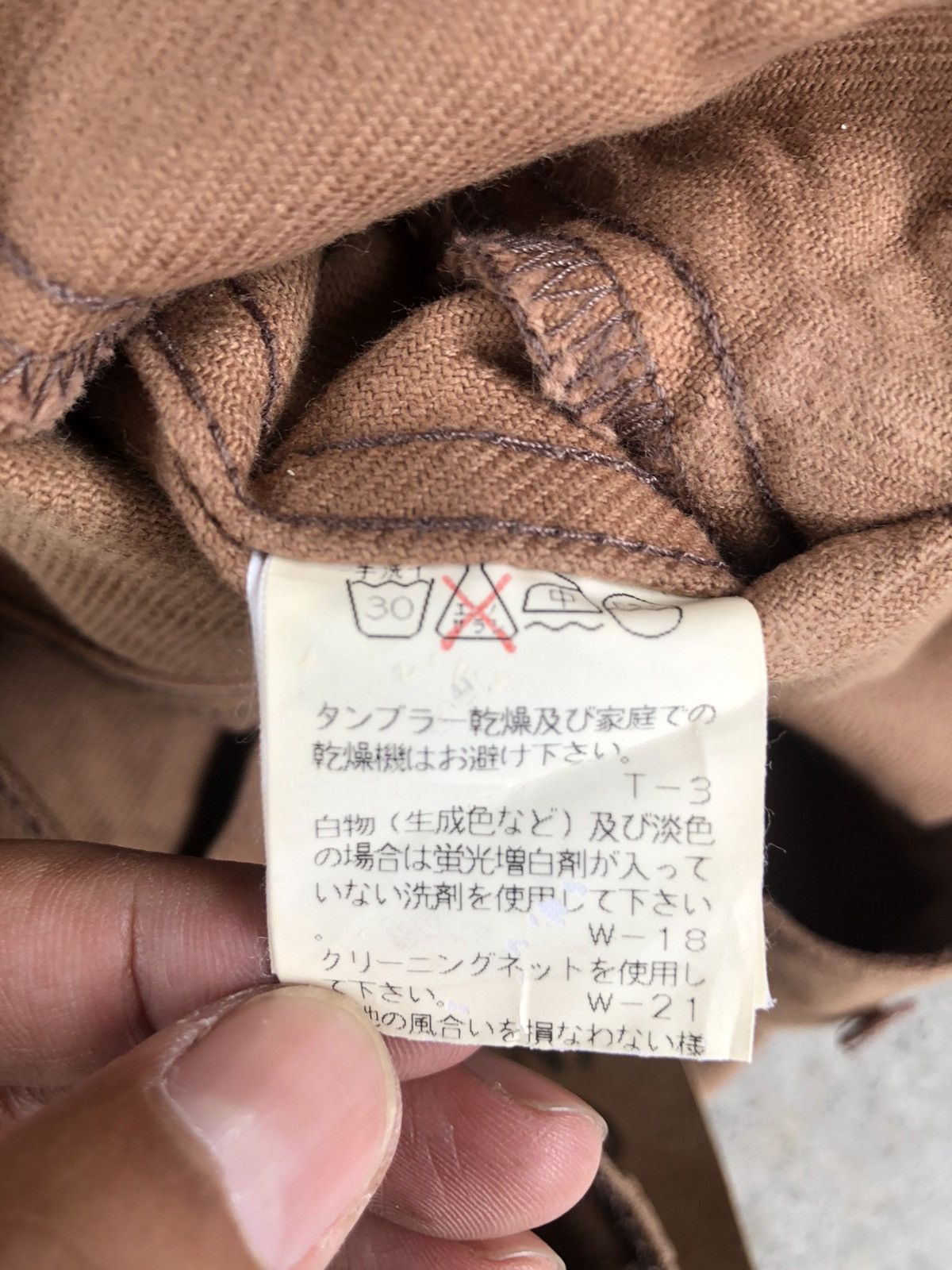 CABANE de ZUCCa Zucca Travail Pants Straight Cut Issey Miyake Size US 28 / EU 44 - 14 Thumbnail