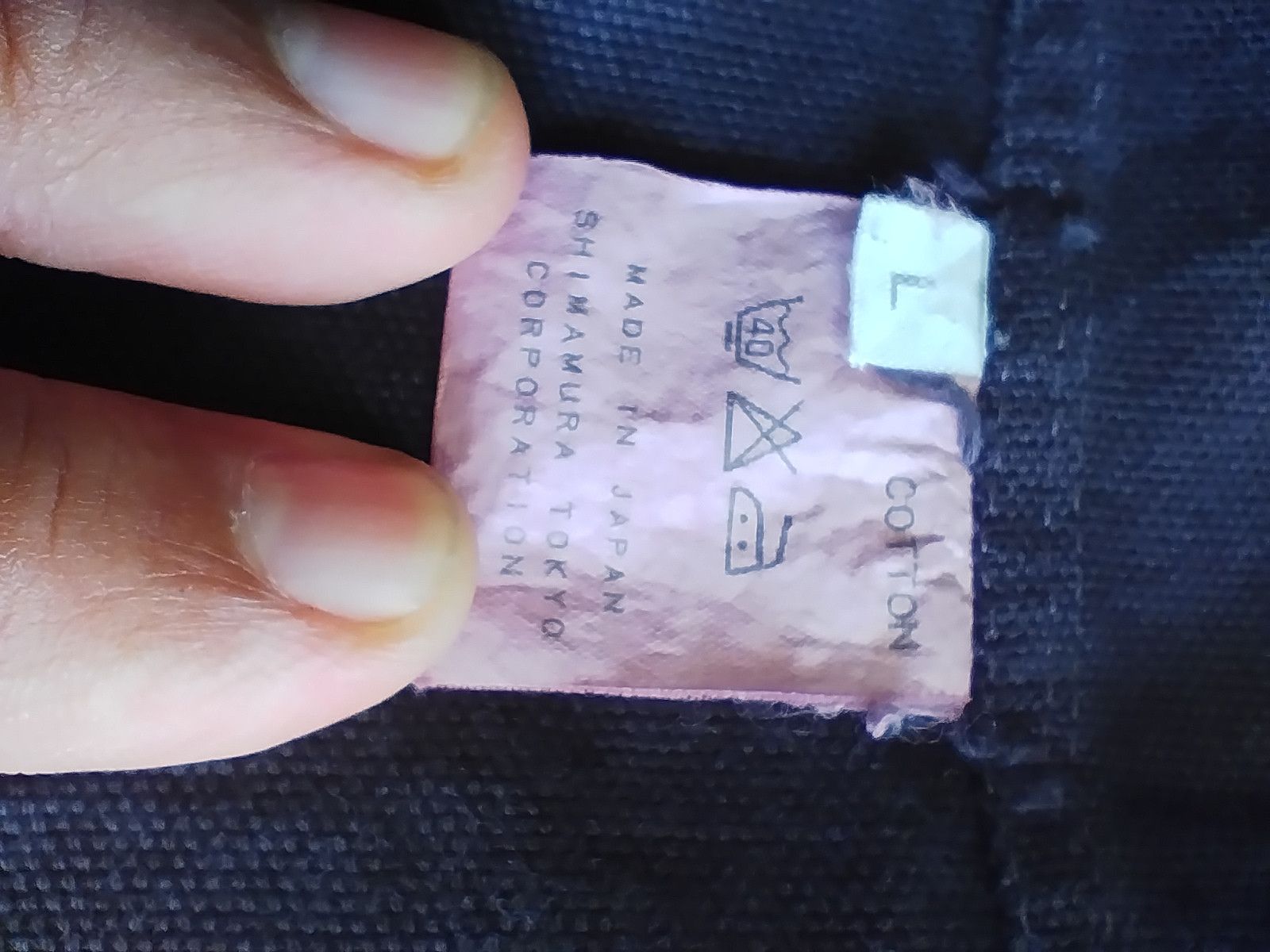 0 🔥 Shimamura Chore jacket Tokyo Corporation Size US M / EU 48-50 / 2 - 5 Thumbnail