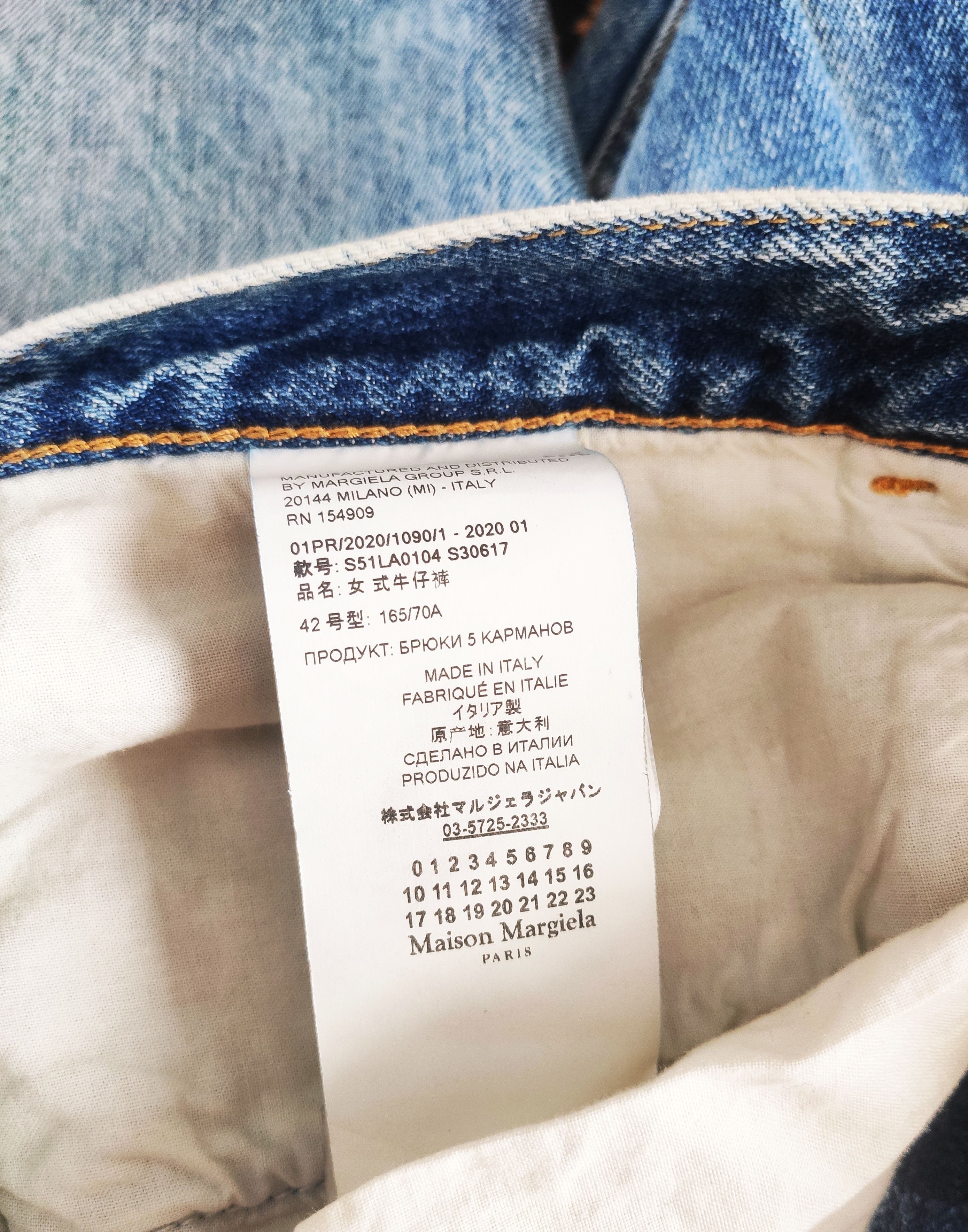 Maison Margiela SS20 wide deconstructed jeans Size 28" / US 6 / IT 42 - 6 Thumbnail