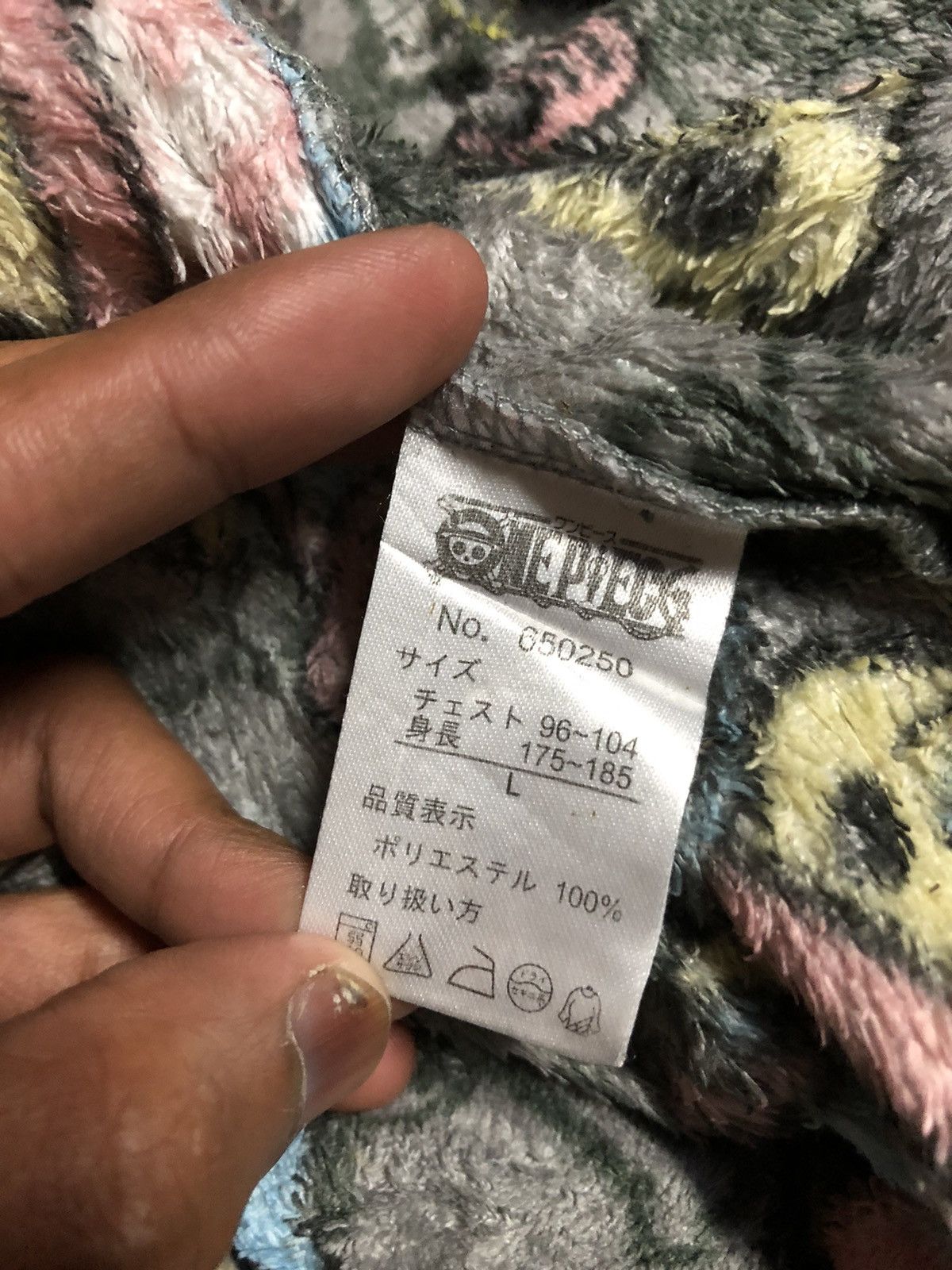 Anime × One Piece ONE PIECE FULL PRINT FLEECE BUTTON SLEEPWEAR Size US L / EU 52-54 / 3 - 3 Thumbnail