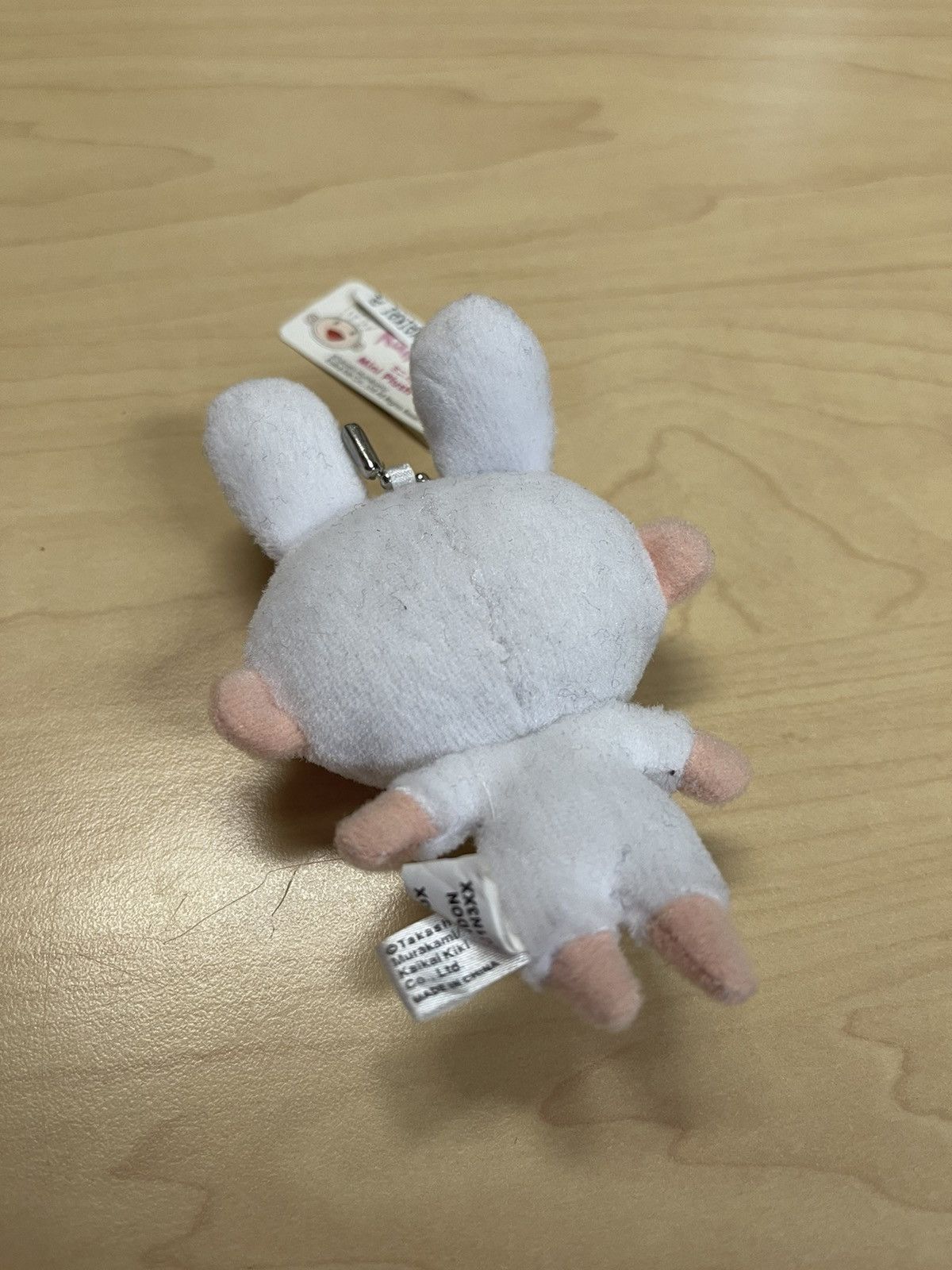 Portachiavi Peluche Takashi Murakami Fiori Di Ciliegio - Charm Kaikai Kiki Rosa Edizione Limitata