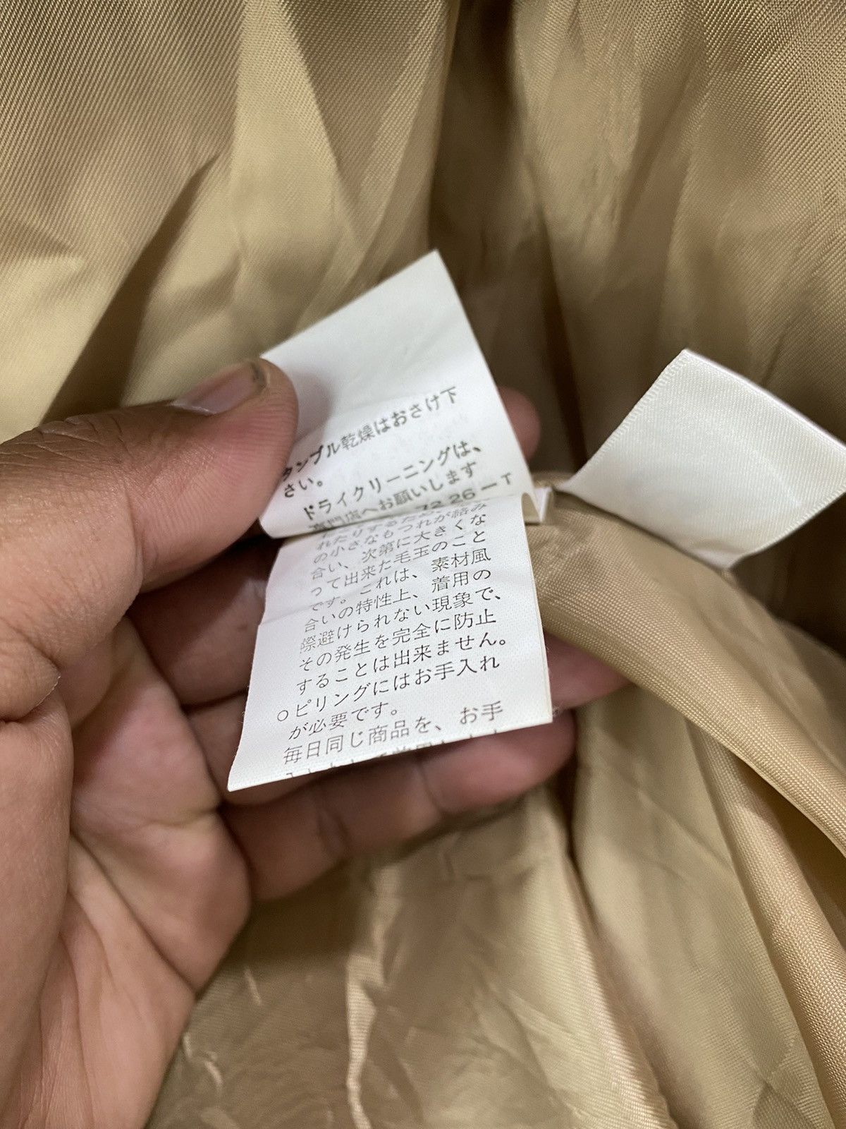 Japanese Brand INED DUFFLE LONG COAT DOUBLE BREAST WITH HOODIE Size US M / EU 48-50 / 2 - 6 Thumbnail