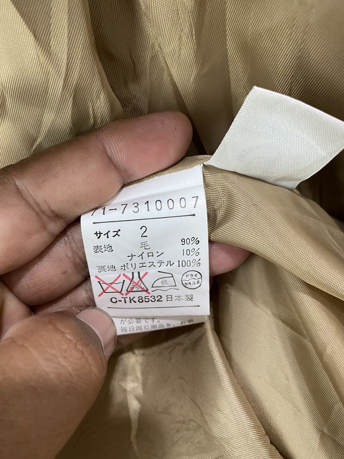 Japanese Brand INED DUFFLE LONG COAT DOUBLE BREAST WITH HOODIE Size US M / EU 48-50 / 2 - 5 Thumbnail
