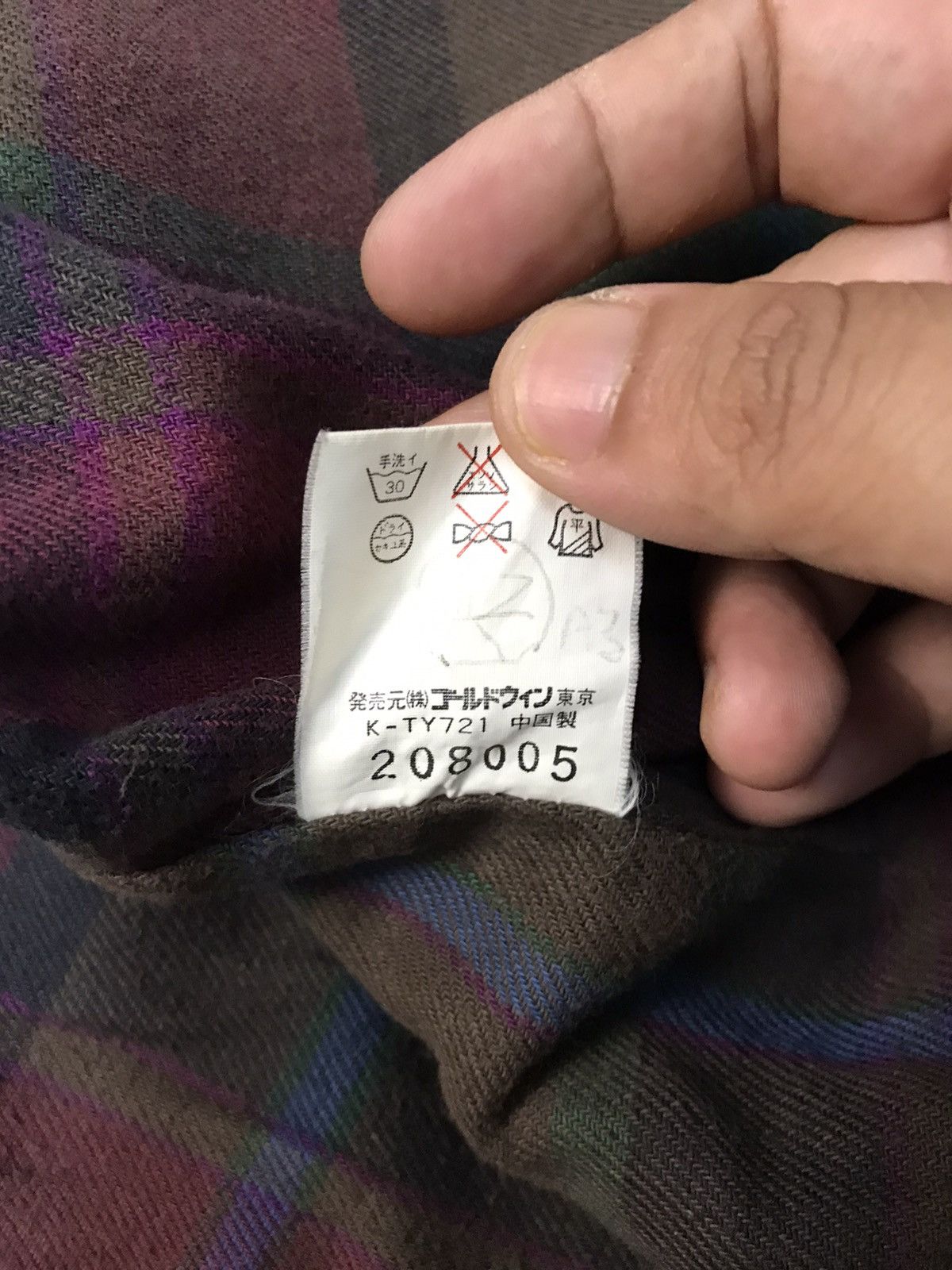 Japanese Brand × The North Face × Vintage VINTAGE THE NORTH FACE PARKA JACKET Size US L / EU 52-54 / 3 - 10 Thumbnail