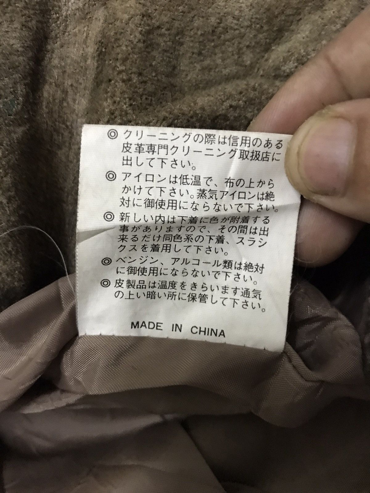Cowboy Equipment × Leather HANBG Suede Leather Jacket Size US M / EU 48-50 / 2 - 11 Thumbnail